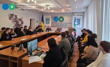Податкова служба Миколаївщини та студенти МНАУ: діалог про цифрові сервіси, податкову культуру та нові можливості співпраці