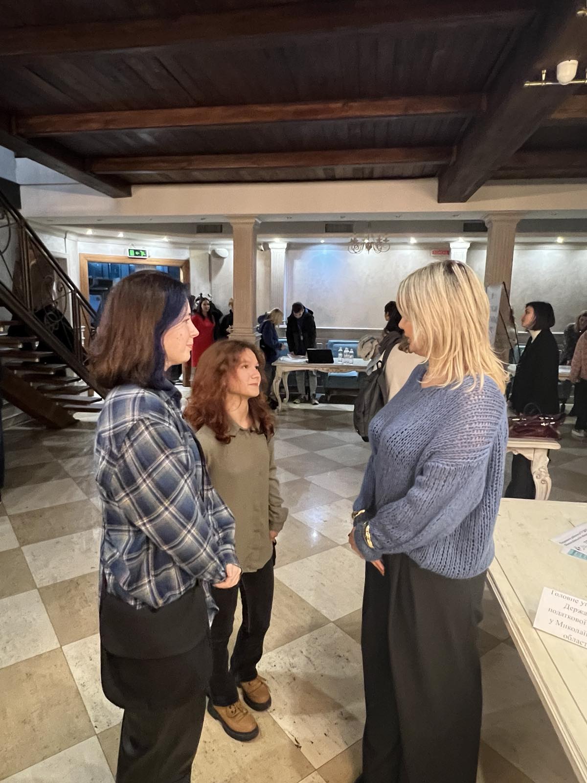 Під час молодіжного заходу податківці області розповіли учасникам про професійні можливості податкової служби, трансформації та переваги . Фото № 3/2