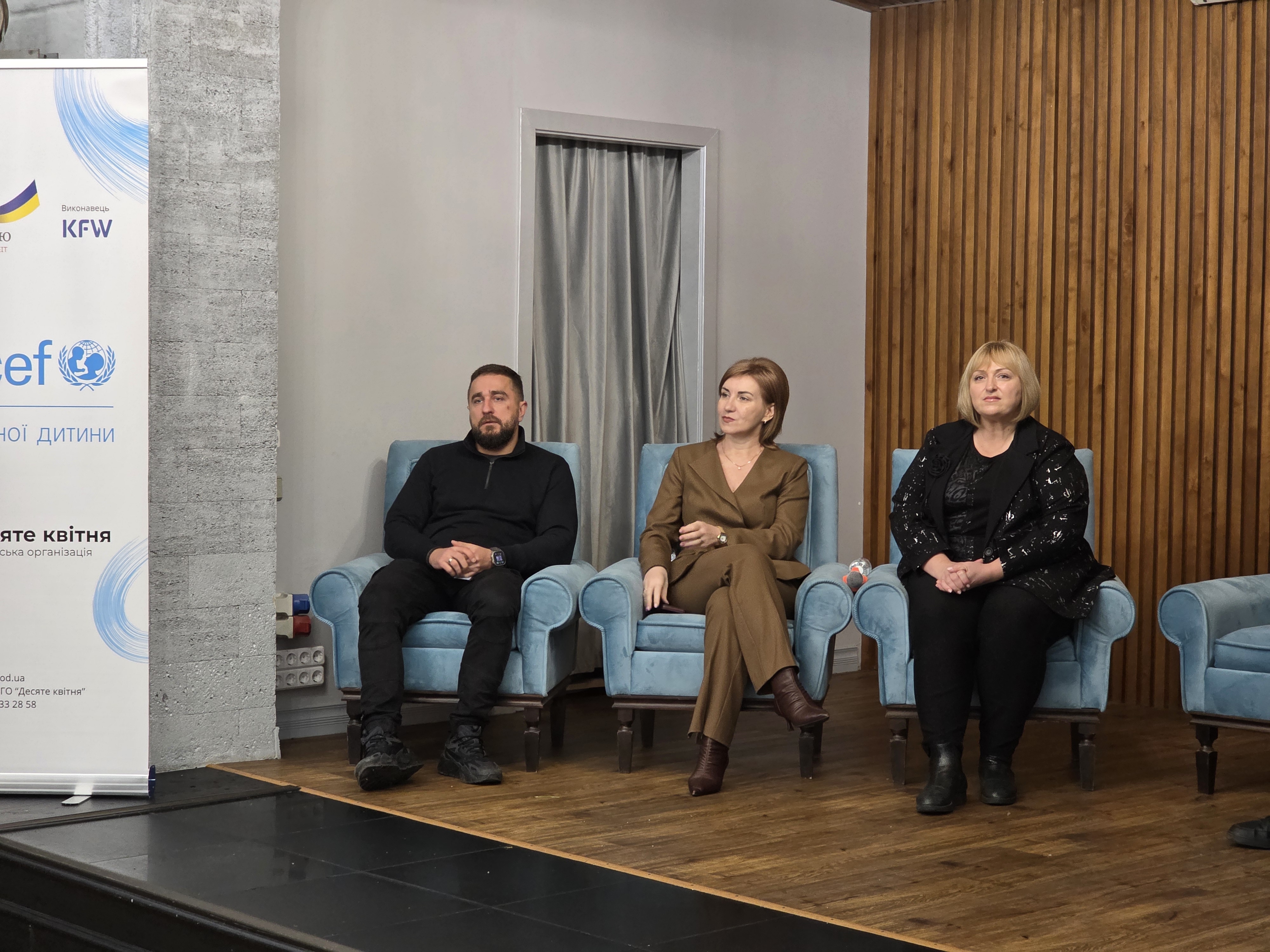 Під час молодіжного заходу податківці області розповіли учасникам про професійні можливості податкової служби, трансформації та переваги . Фото № 5/4