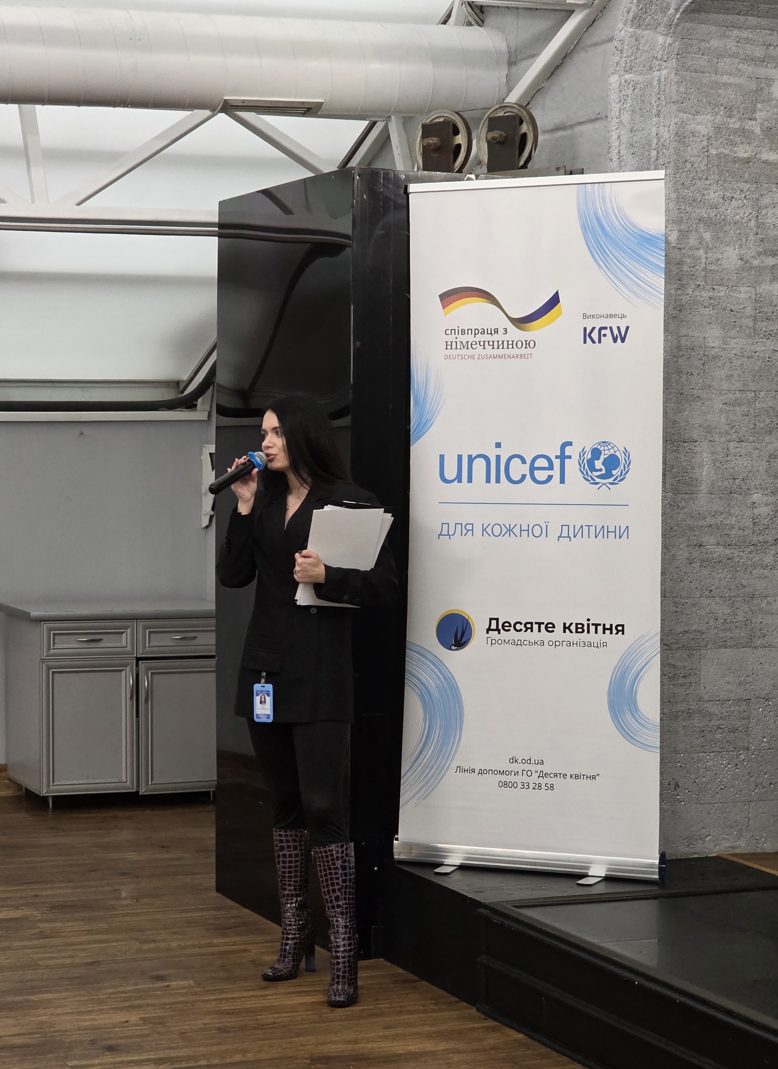 Під час молодіжного заходу податківці області розповіли учасникам про професійні можливості податкової служби, трансформації та переваги . Фото № 8/7