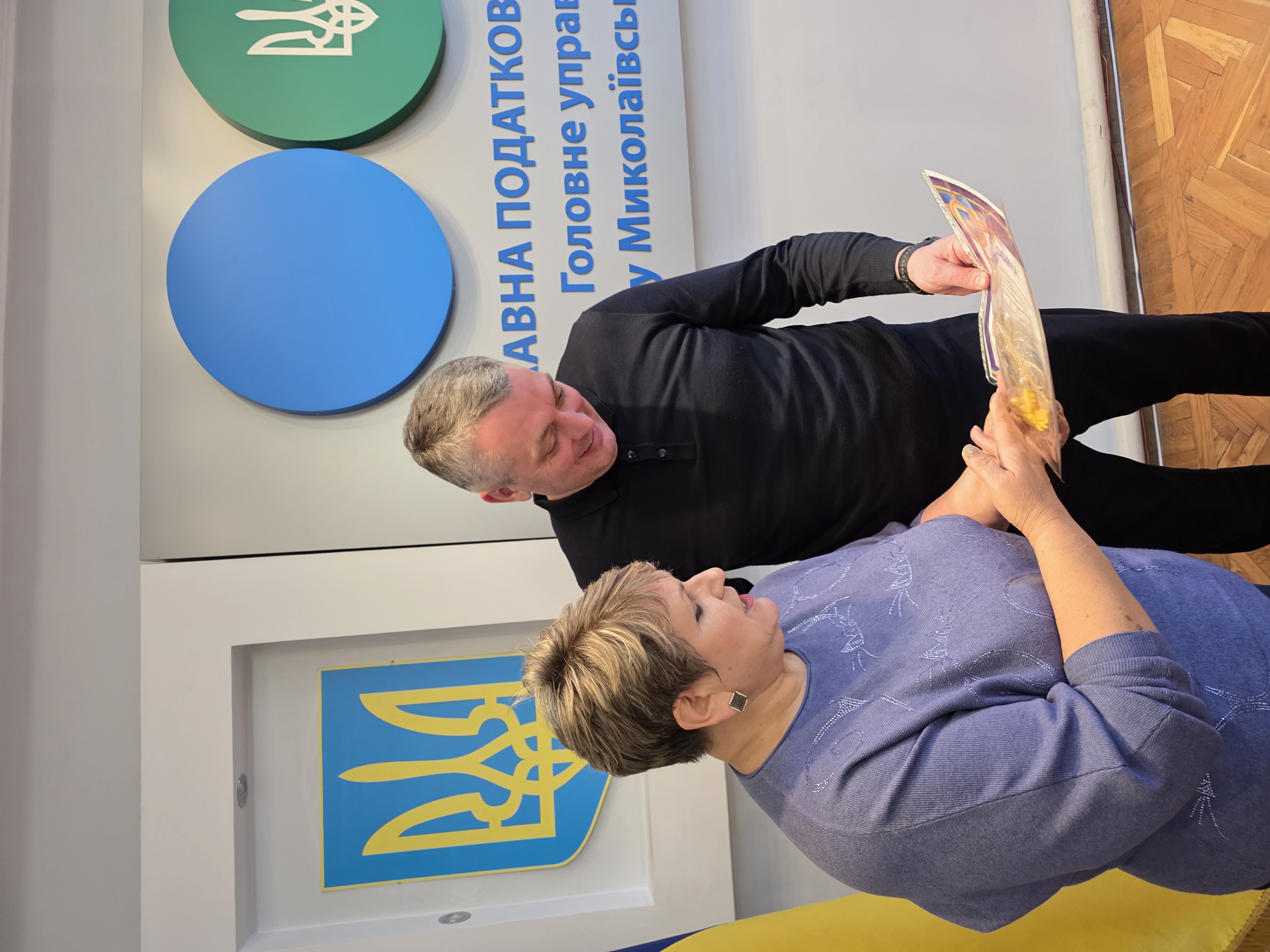 Тепло і турбота для дітей: Керівництво податкової служби Миколаївщини привітало вихованців школи-інтернату зі святом Миколая. Фото № 3/2