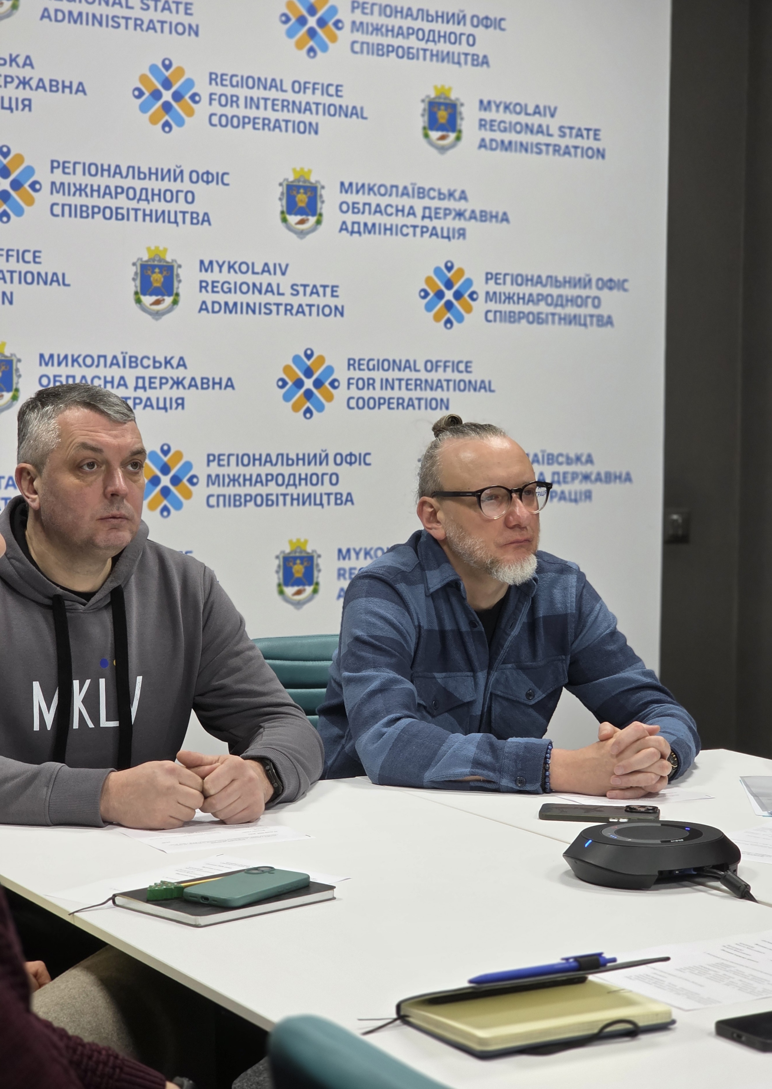 Податківці та бізнес Миколаївщини обговорили ключові зміни податкового законодавства з 2026 року. Фото № 6/5
