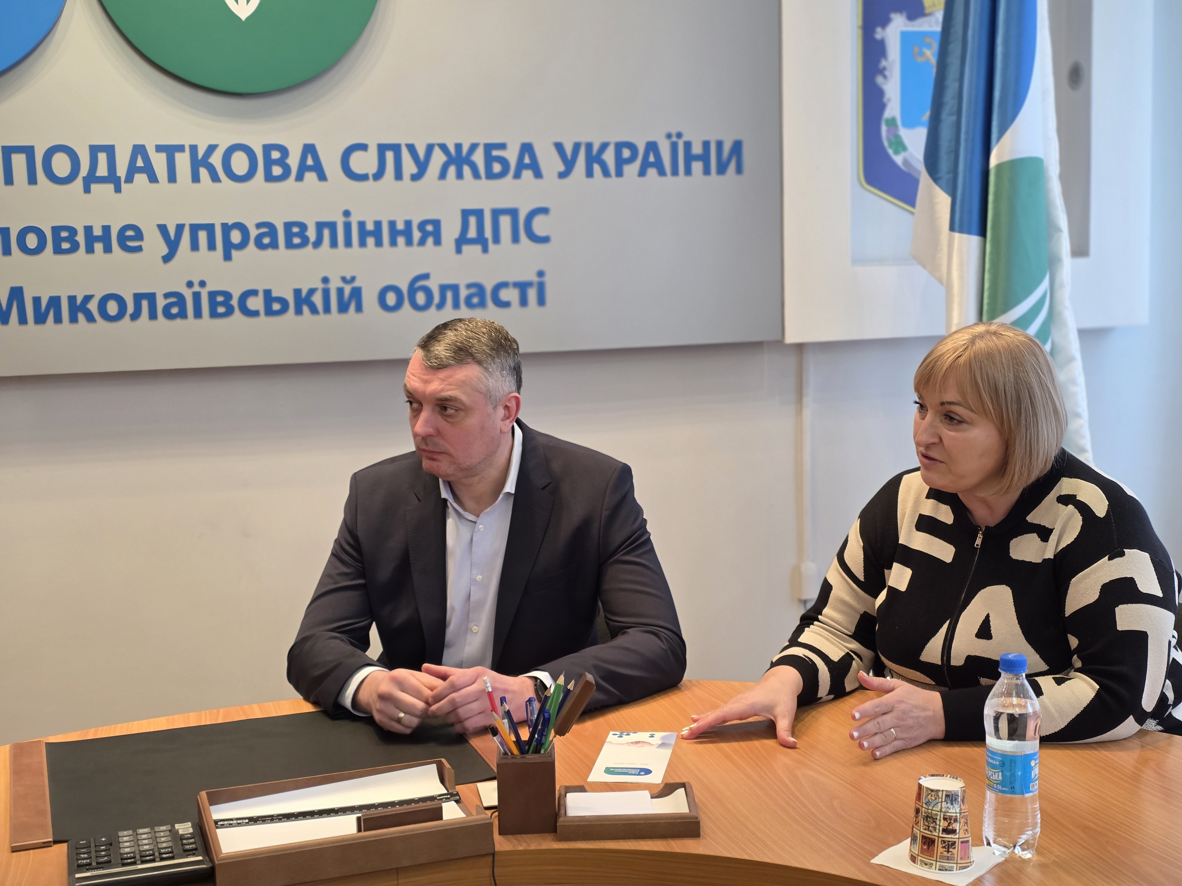 Податкова служба та служба зайнятості Миколаївщини об’єднують зусилля для підтримки підприємців. Фото № 4/3