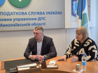 Податкова служба та служба зайнятості Миколаївщини об’єднують зусилля для підтримки підприємців. Фото № 4/3