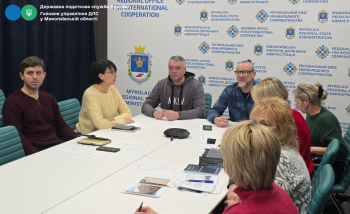 Податківці та бізнес Миколаївщини обговорили ключові зміни податкового законодавства з 2026 року