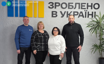 Від ідеї до власної справи: податкова та служба зайнятості Миколаївщини об’єднують зусилля для підтримки бізнесу