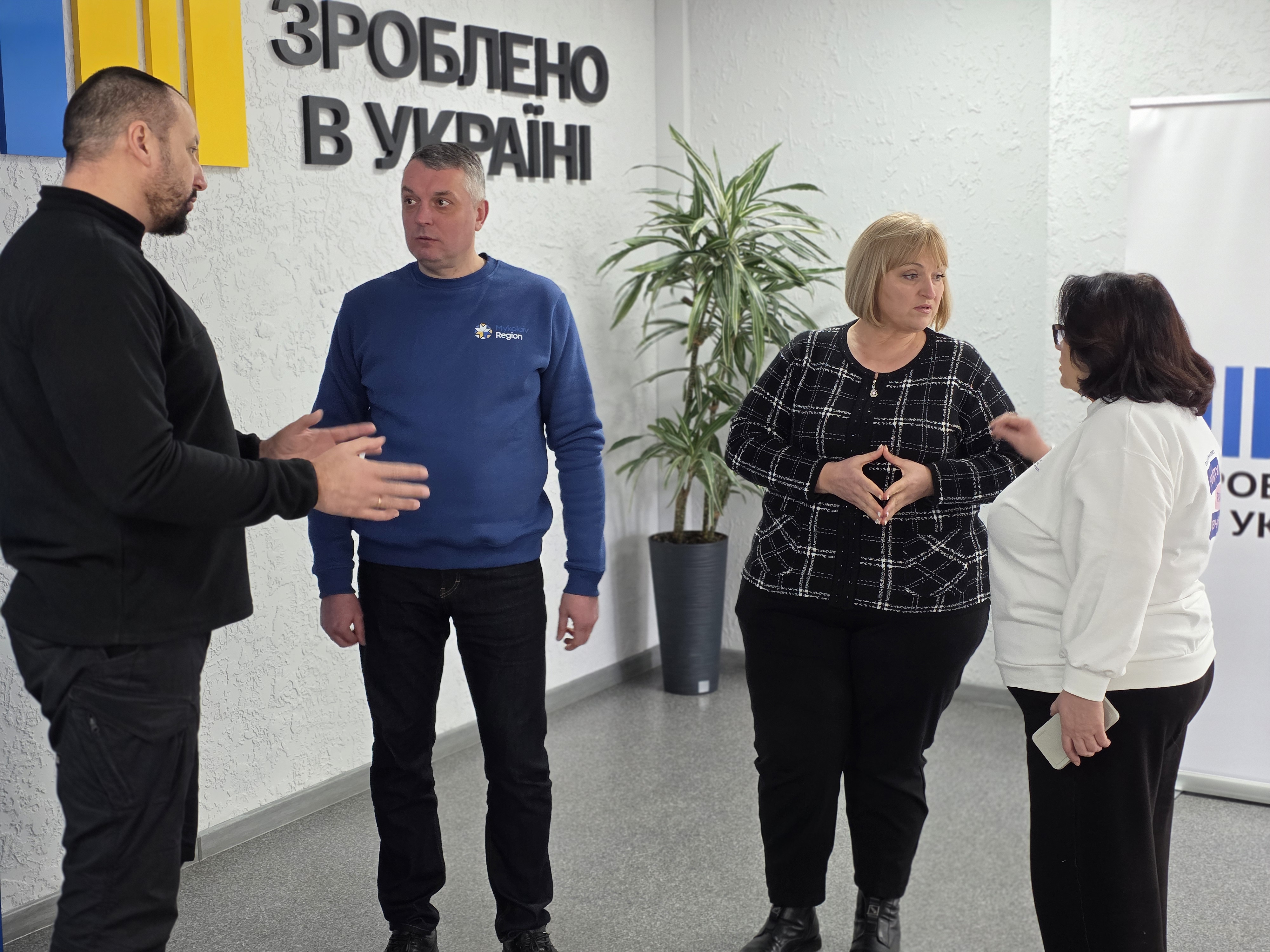 Від ідеї до власної справи: податкова та служба зайнятості Миколаївщини об’єднують зусилля для підтримки бізнесу. Фото № 3/2