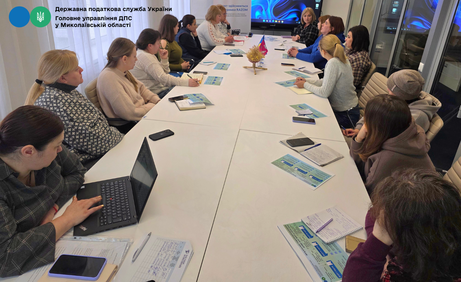 «ФОП з нуля»: податківці Миколаївщини надали практичні роз’яснення майбутнім підприємцям у Вознесенську. Фото № 1/0