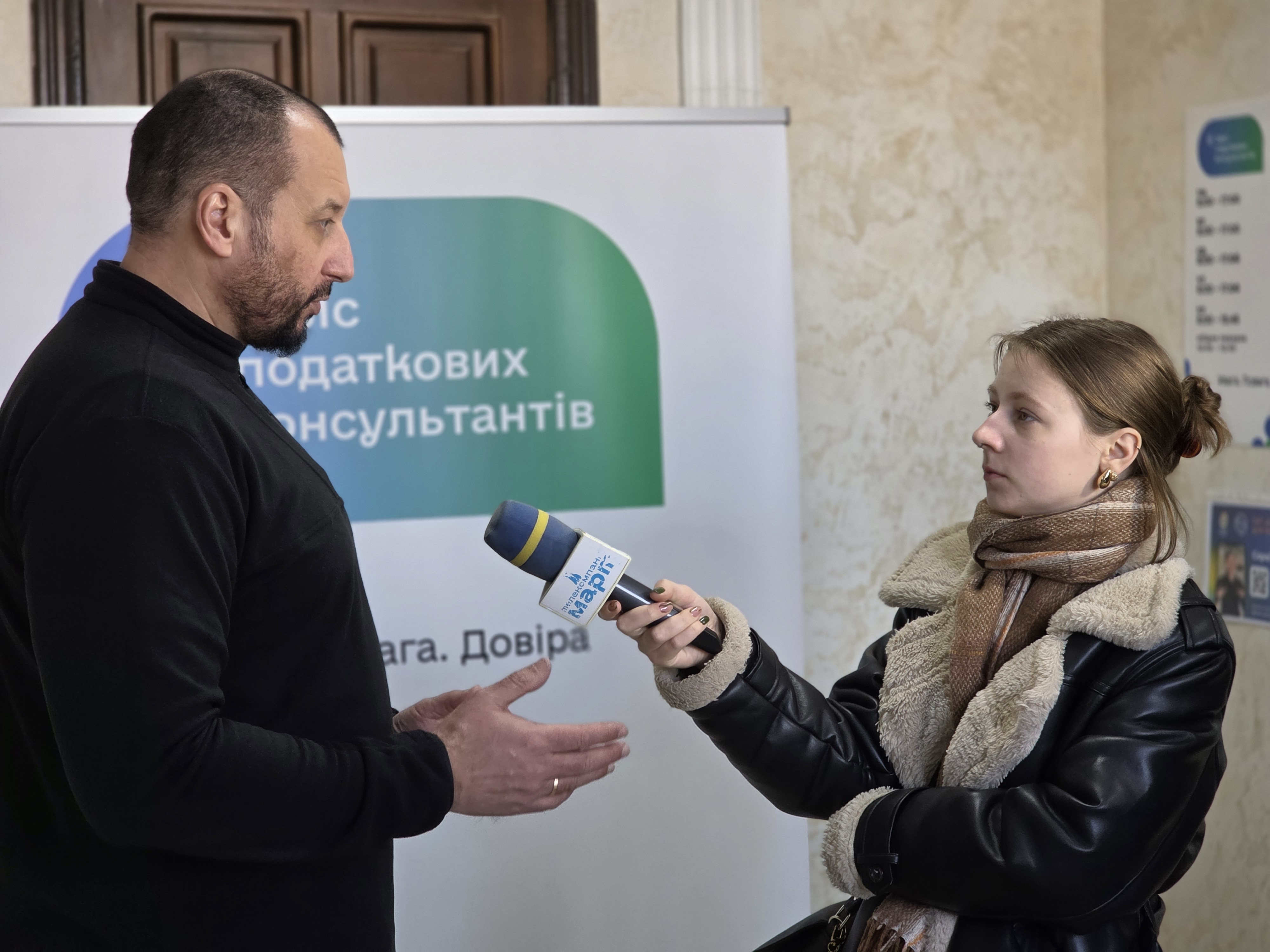 Податковий супровід грантоотримувачів «Власної справи» - новий рівень підтримки підприємців Миколаївщини. Фото № 4/3