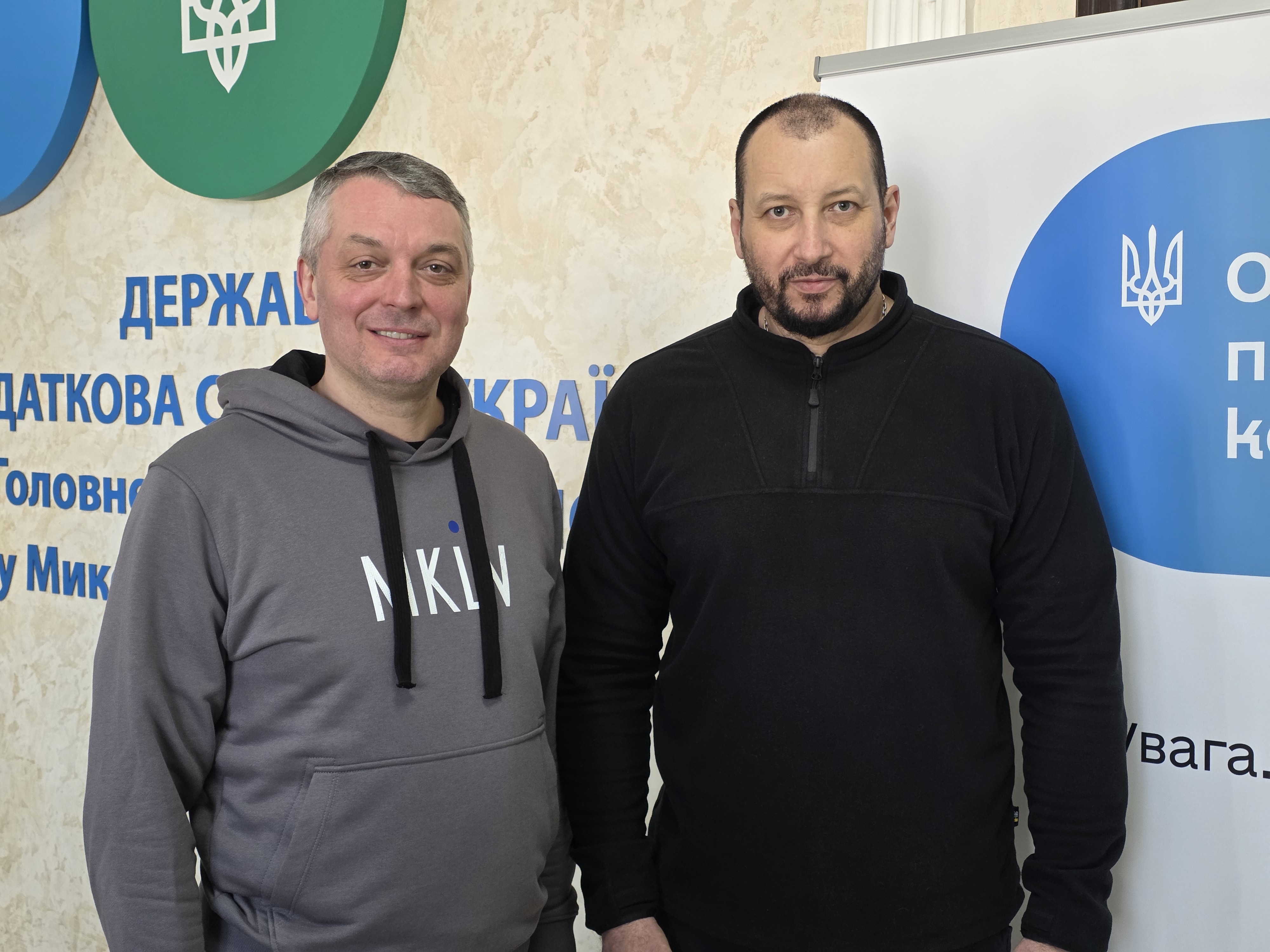 Податковий супровід грантоотримувачів «Власної справи» - новий рівень підтримки підприємців Миколаївщини. Фото № 5/4