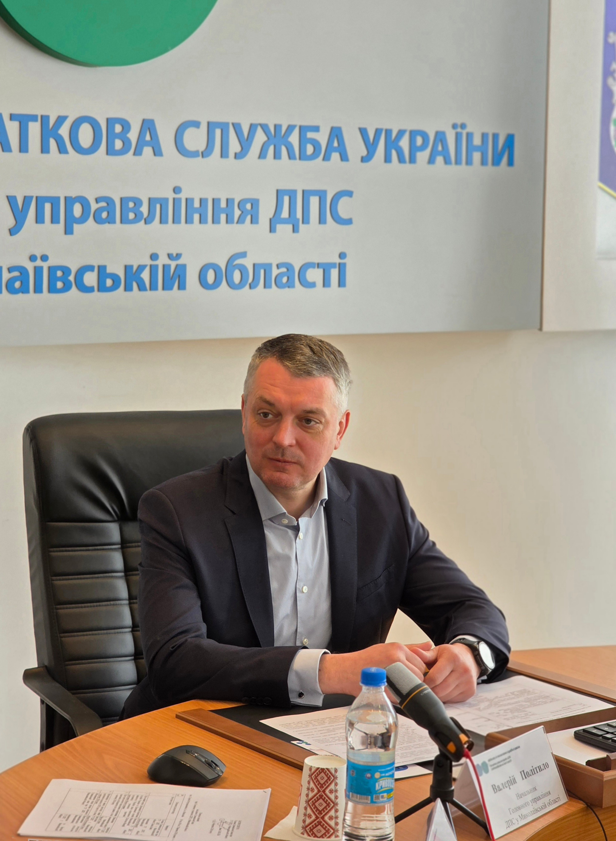 Відкрита взаємодія та спільні рішення: відбулося засідання Громадської ради при ДПС Миколаївщини. Фото № 2/1