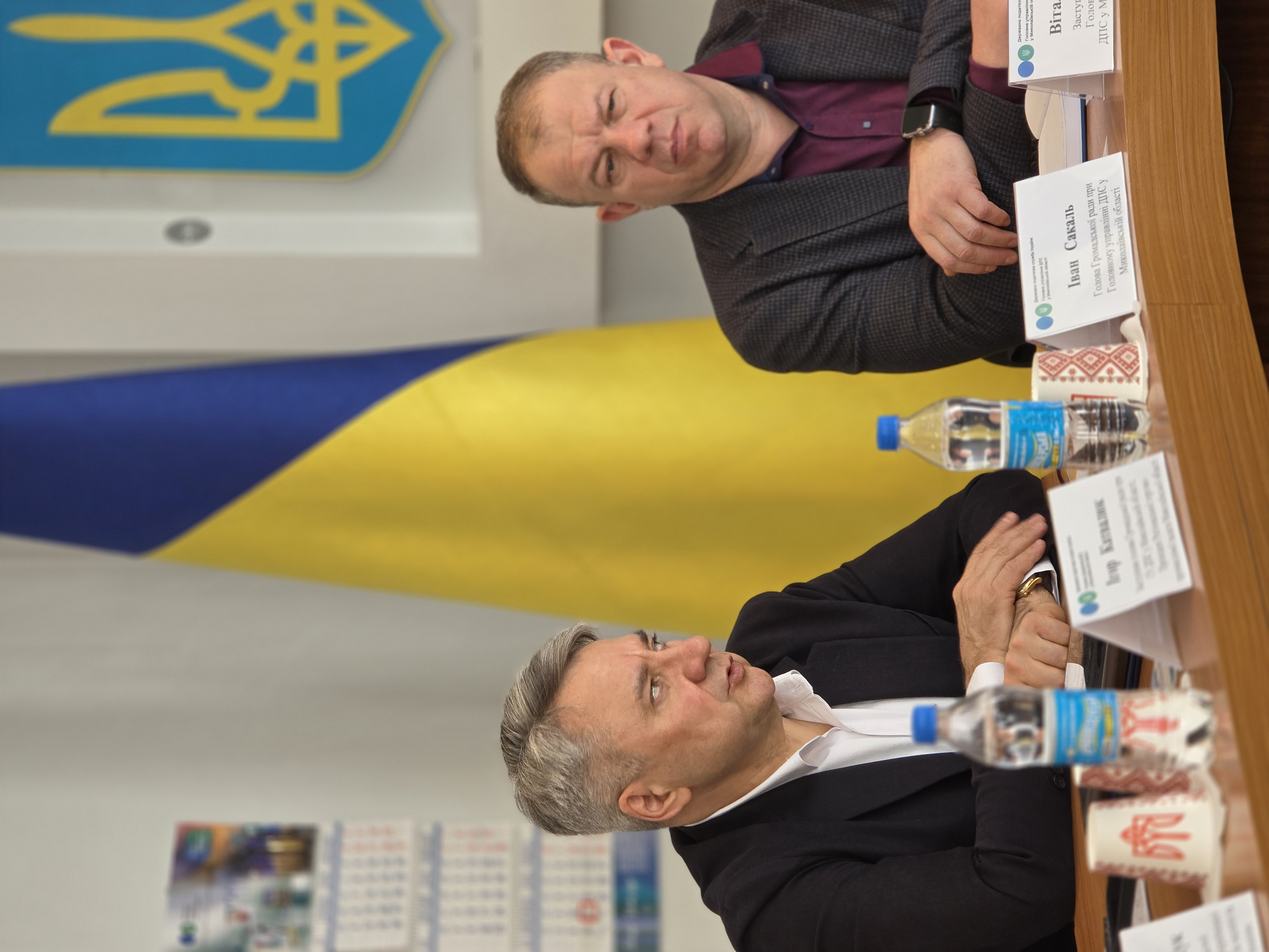 Відкрита взаємодія та спільні рішення: відбулося засідання Громадської ради при ДПС Миколаївщини. Фото № 10/9