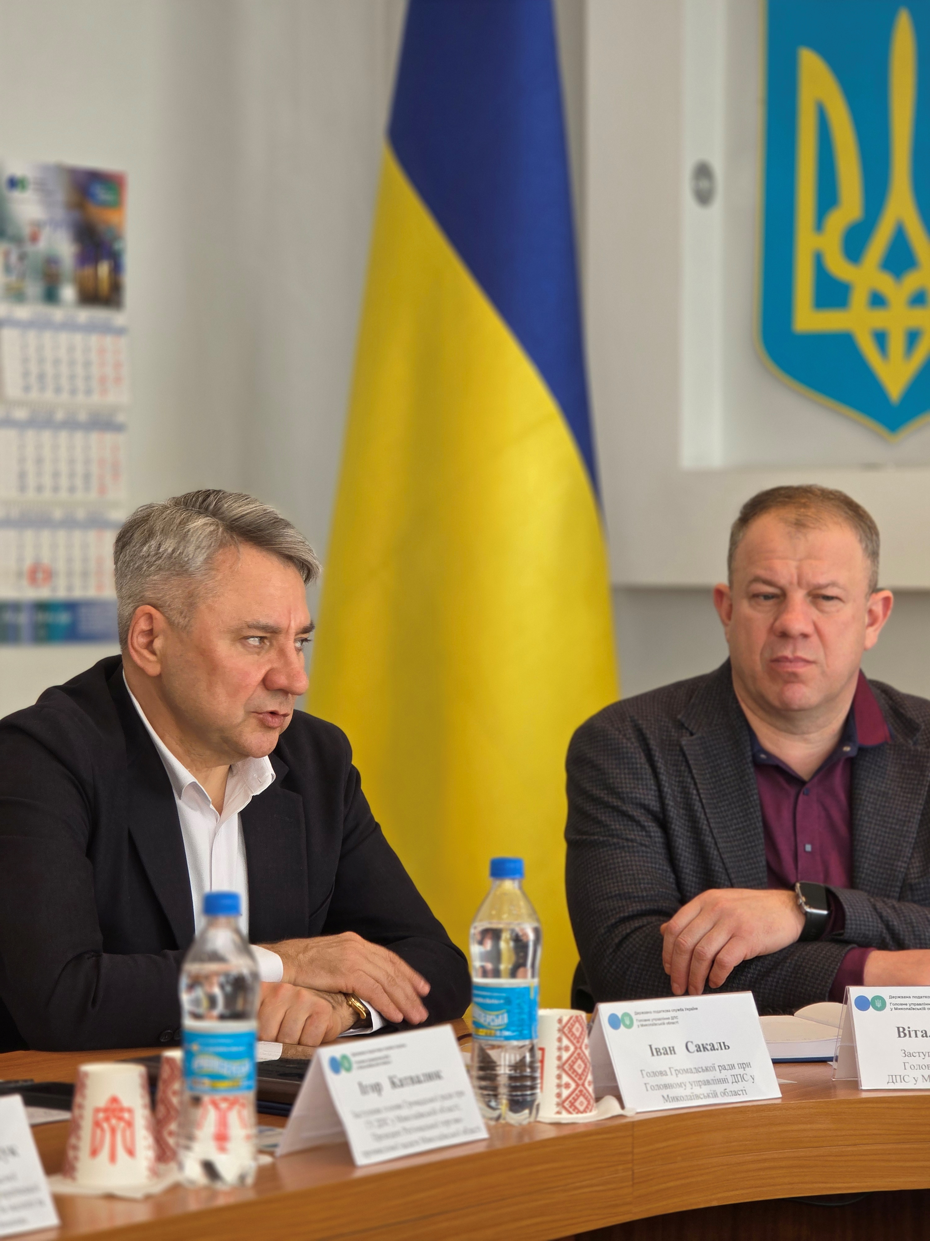 Відкрита взаємодія та спільні рішення: відбулося засідання Громадської ради при ДПС Миколаївщини. Фото № 21/20