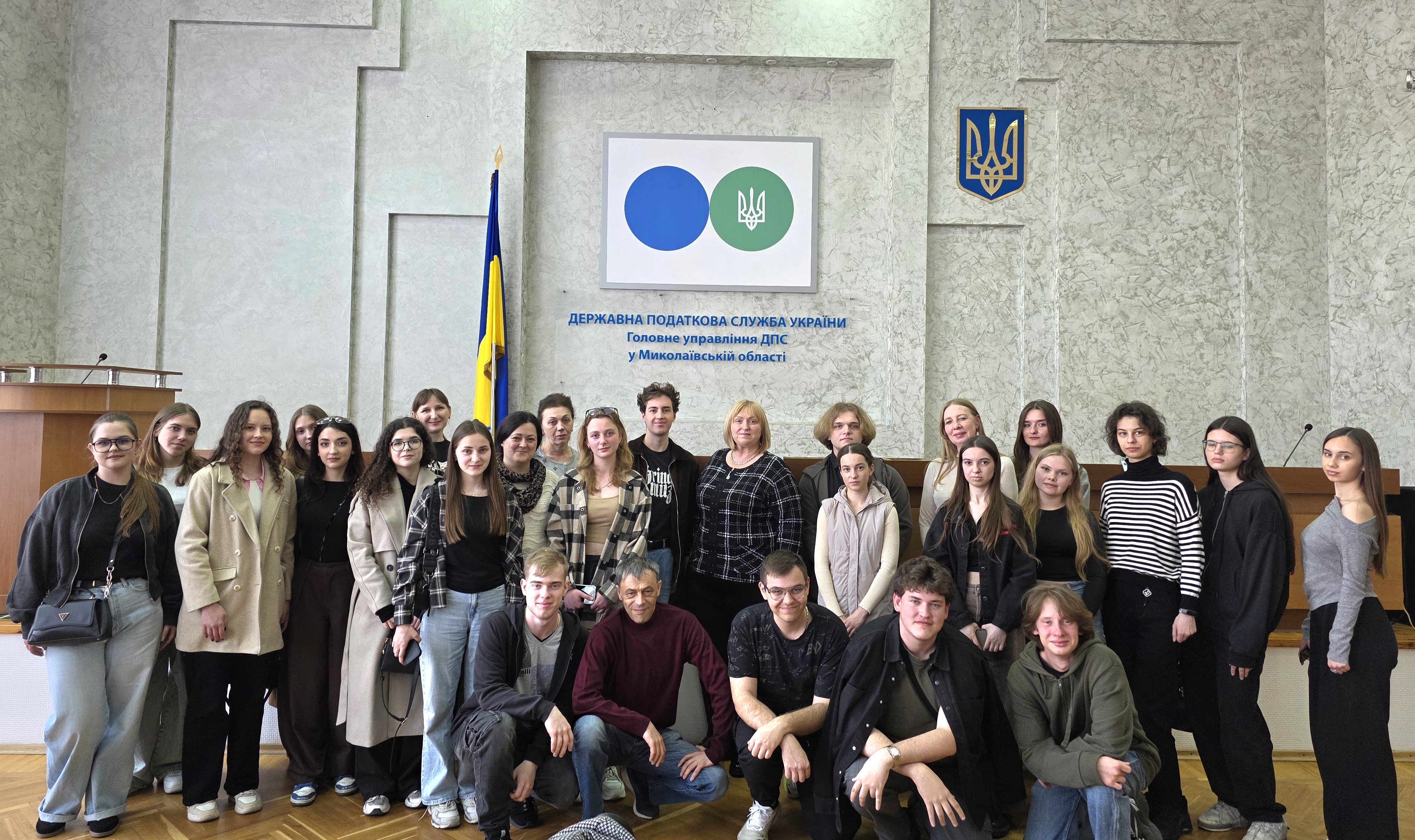 Від теорії до практики: податківці Миколаївщини поспілкувалися зі студентами-фінансистами. Фото № 7/6