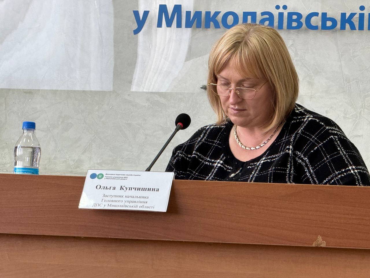 Від теорії до практики: податківці Миколаївщини поспілкувалися зі студентами-фінансистами. Фото № 9/8