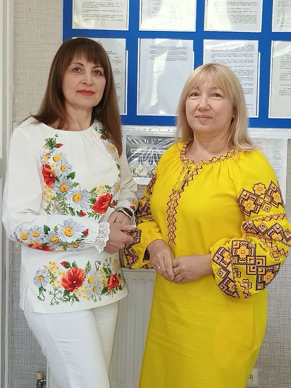 Відзначення Дня вишиванки податківцями Первомайщини . Фото № 8/7