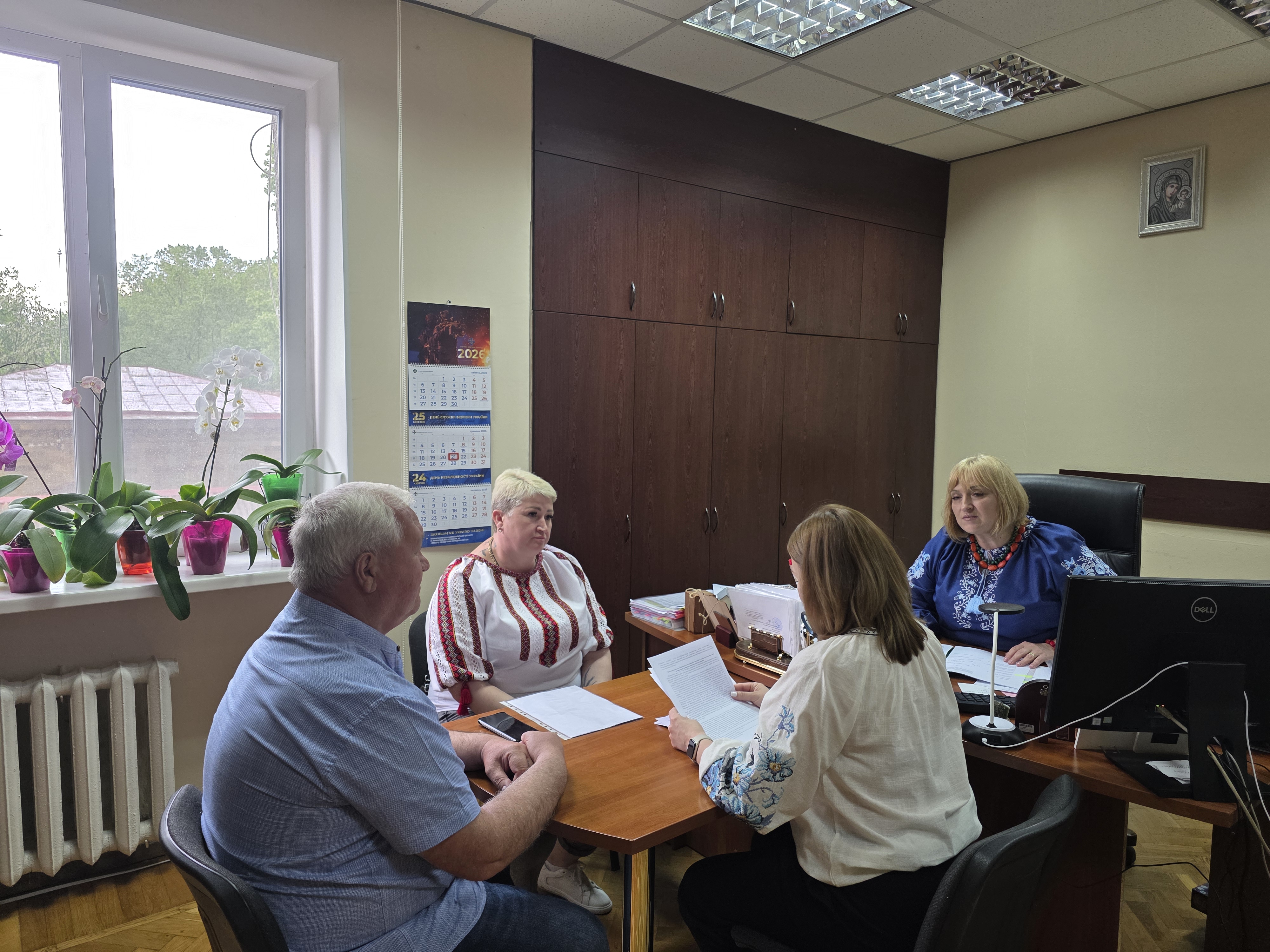 Актуальні податкові питання – у центрі постійного діалогу з бізнесом . Фото № 4/3