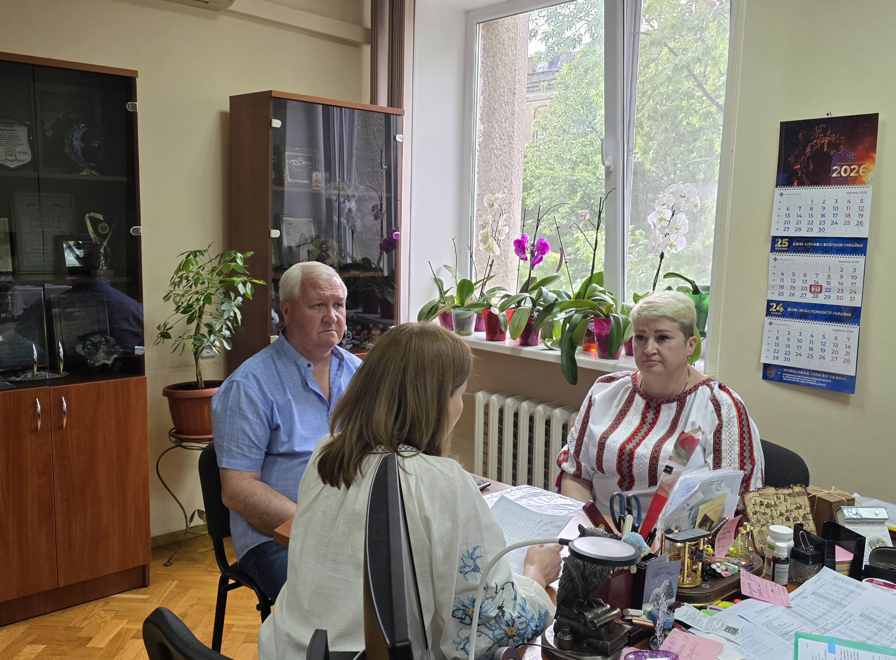 Актуальні податкові питання – у центрі постійного діалогу з бізнесом . Фото № 5/4