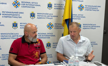 Миколаївщина: Податківці та органи влади обговорили питання сплати туристичного збору 