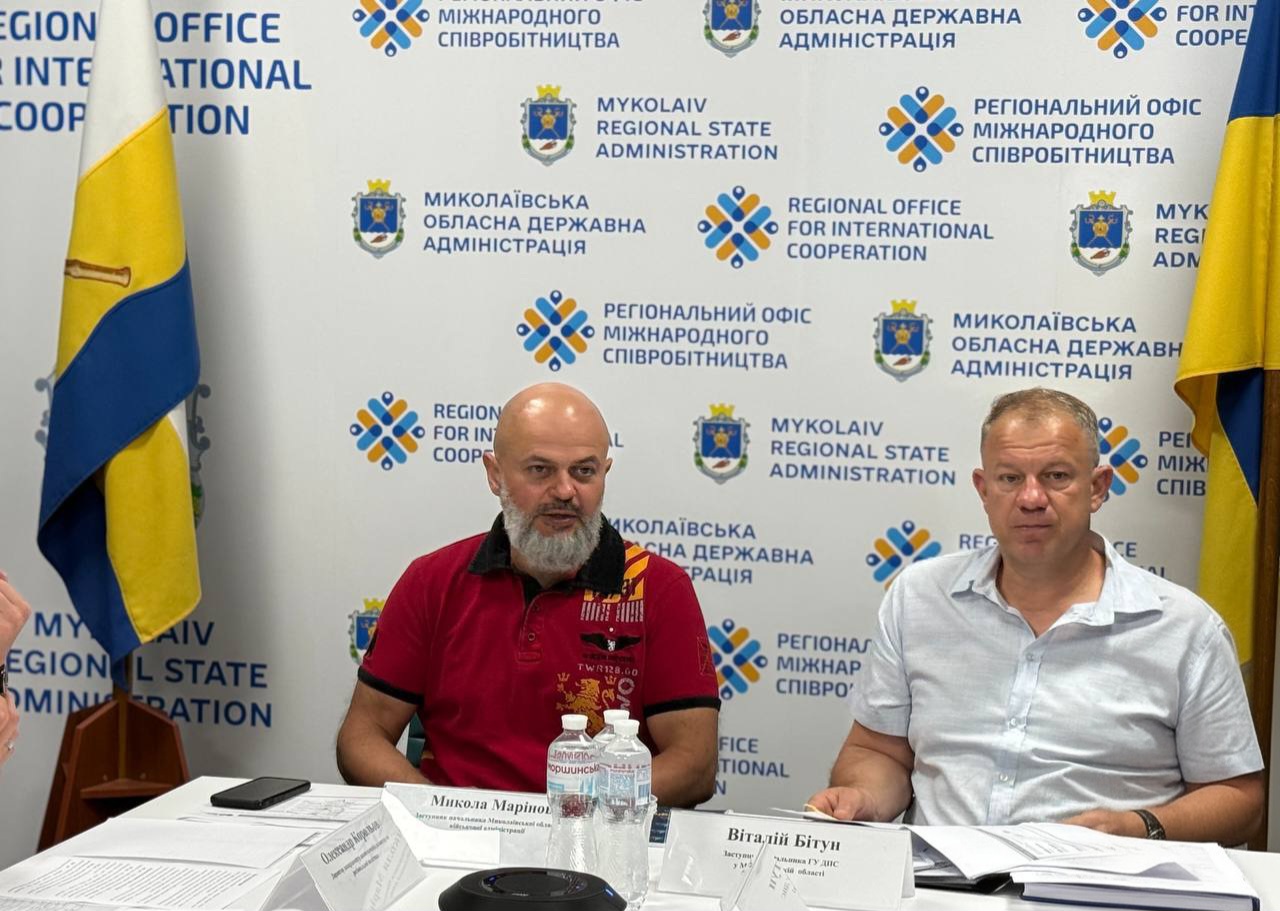 Миколаївщина: Податківці та органи влади обговорили питання сплати туристичного збору . Фото № 9/8