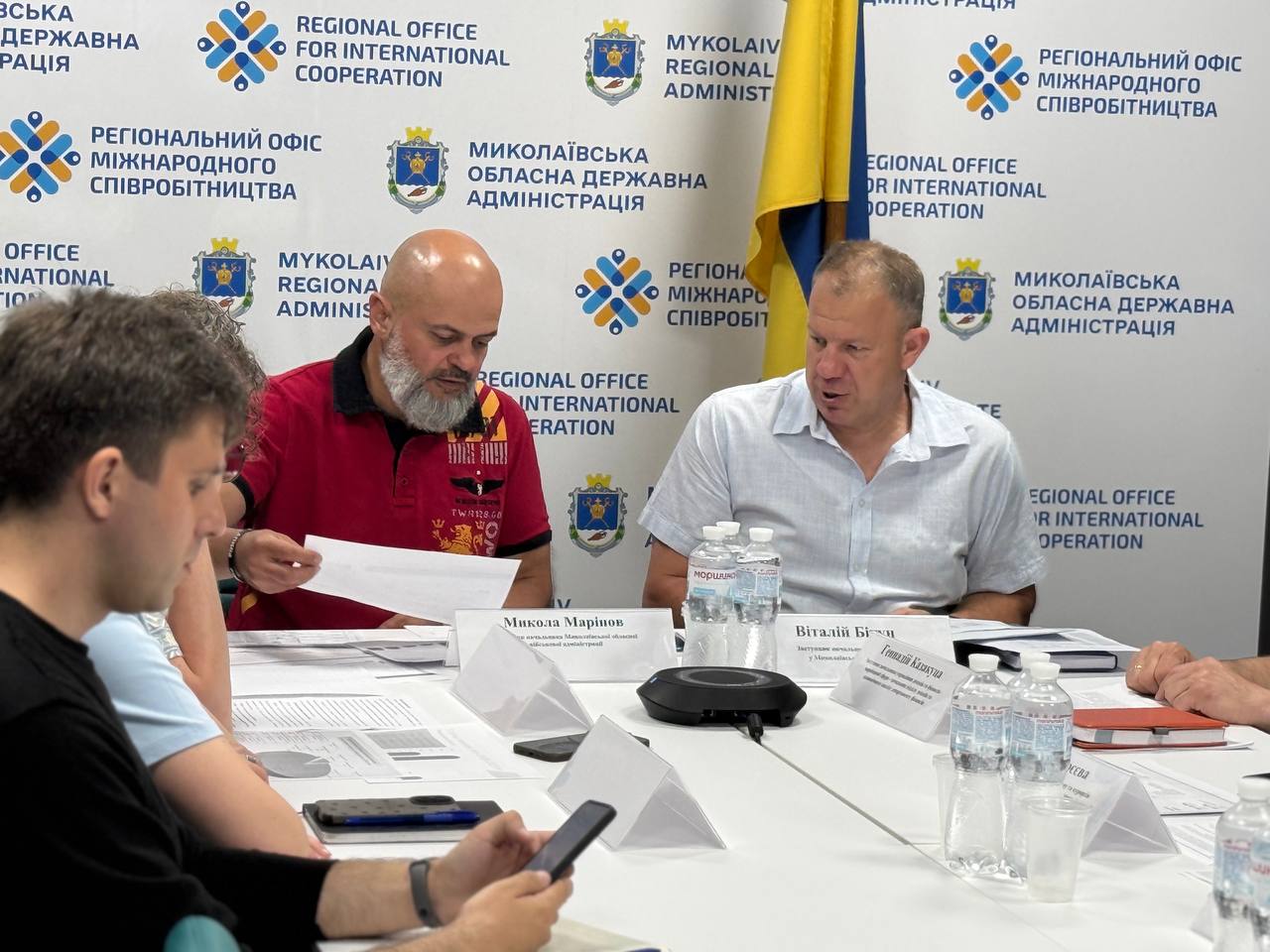 Миколаївщина: Податківці та органи влади обговорили питання сплати туристичного збору . Фото № 10/9