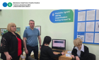 Фахові податкові консультації онлайн: у Миколаївській ДПІ відкрито новий сервіс . Фото № 1/0