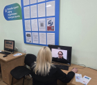 Фахові податкові консультації онлайн: у Миколаївській ДПІ відкрито новий сервіс . Фото № 3/2