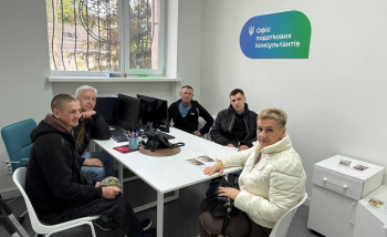 Безбар’єрність у податковій службі: рівний доступ до послуг для кожного 