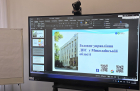Від ідеї до бізнесу: податківці області надали практичні роз’яснення для підприємців-початківців Вознесенщини. Фото № 5/4