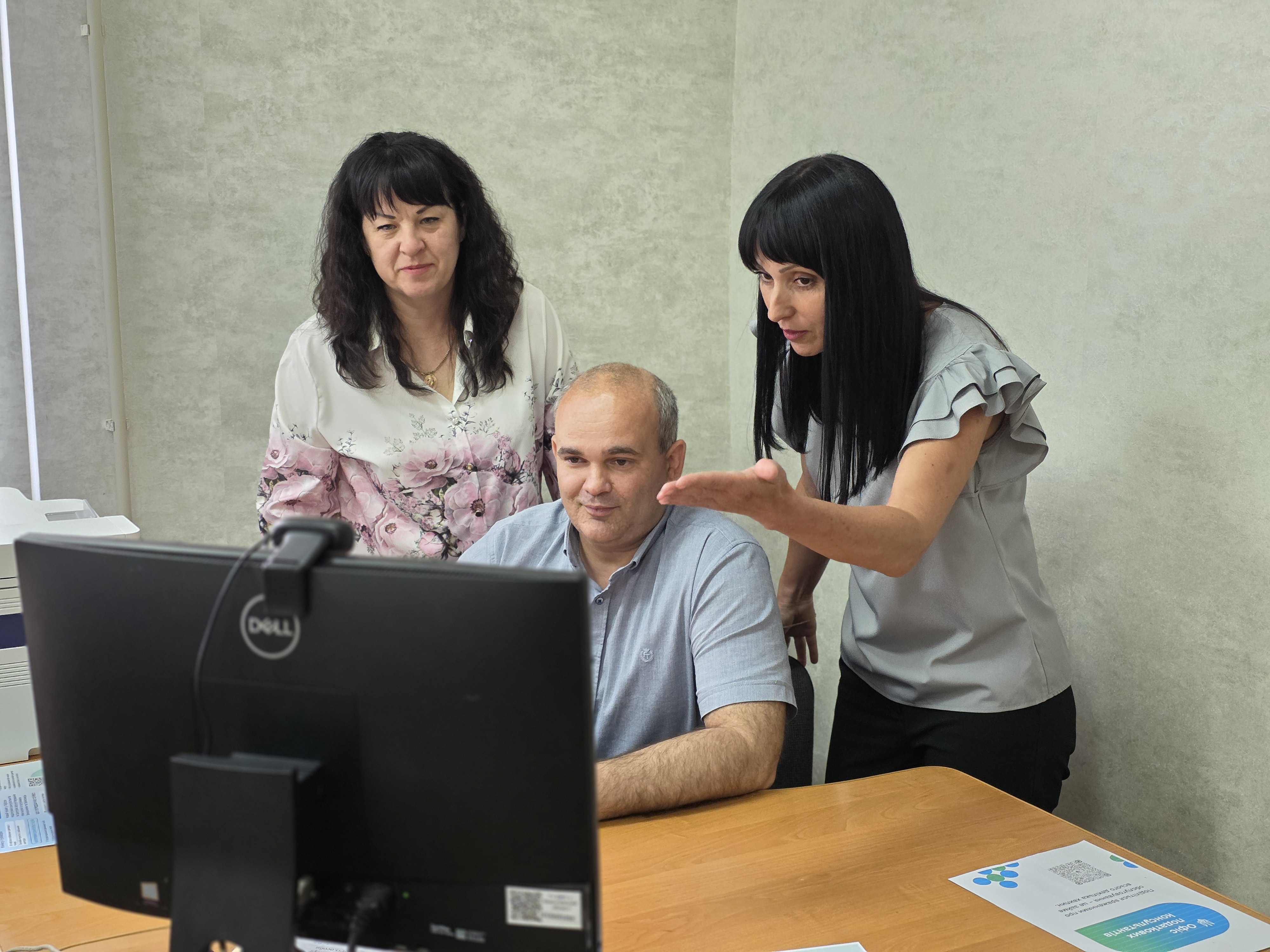 Податкові консультації без відстаней: у Баштанській ДПІ запрацював онлайн-пункт Офісу податкових консультантів . Фото № 2/1