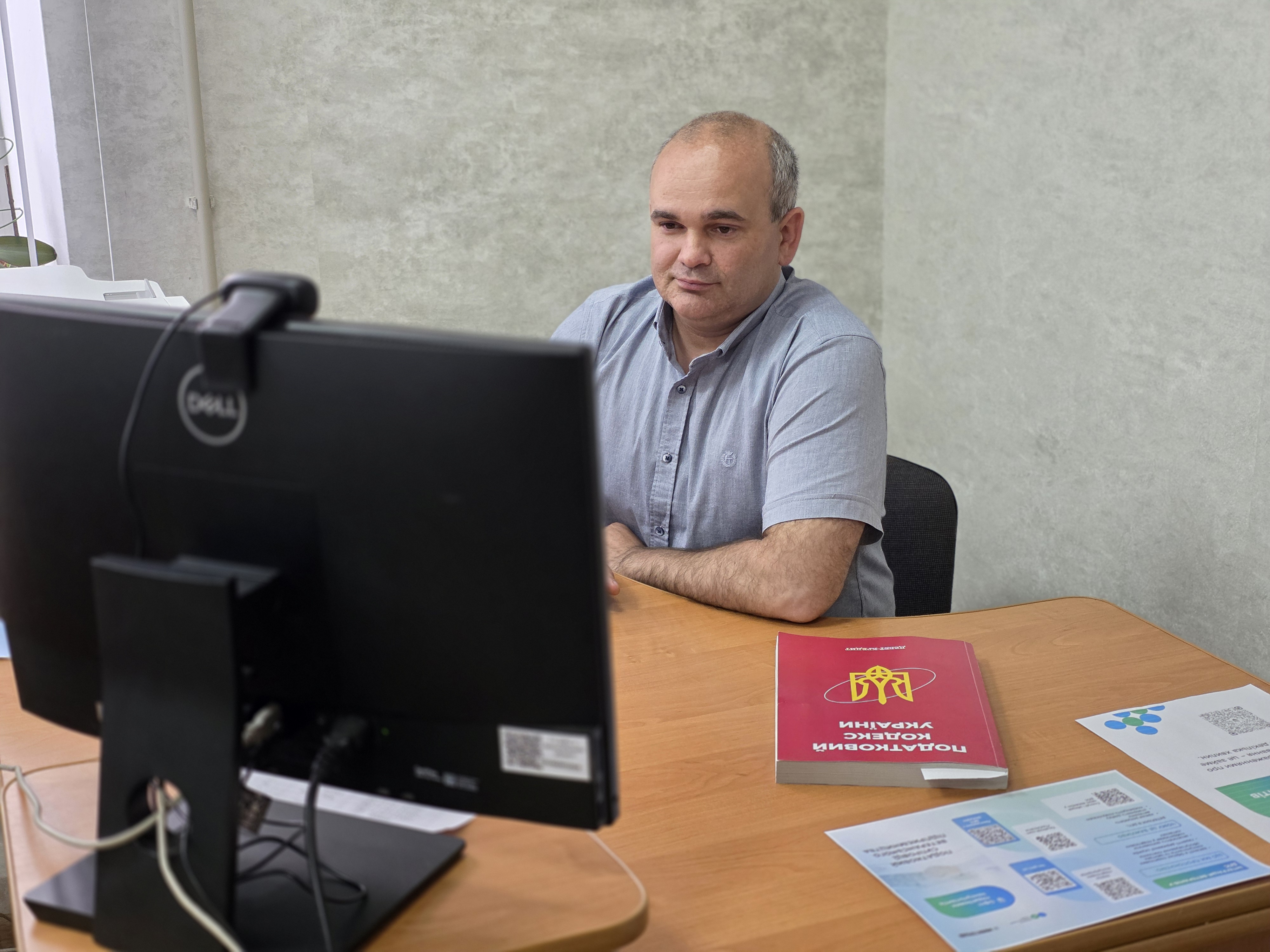 Податкові консультації без відстаней: у Баштанській ДПІ запрацював онлайн-пункт Офісу податкових консультантів . Фото № 3/2