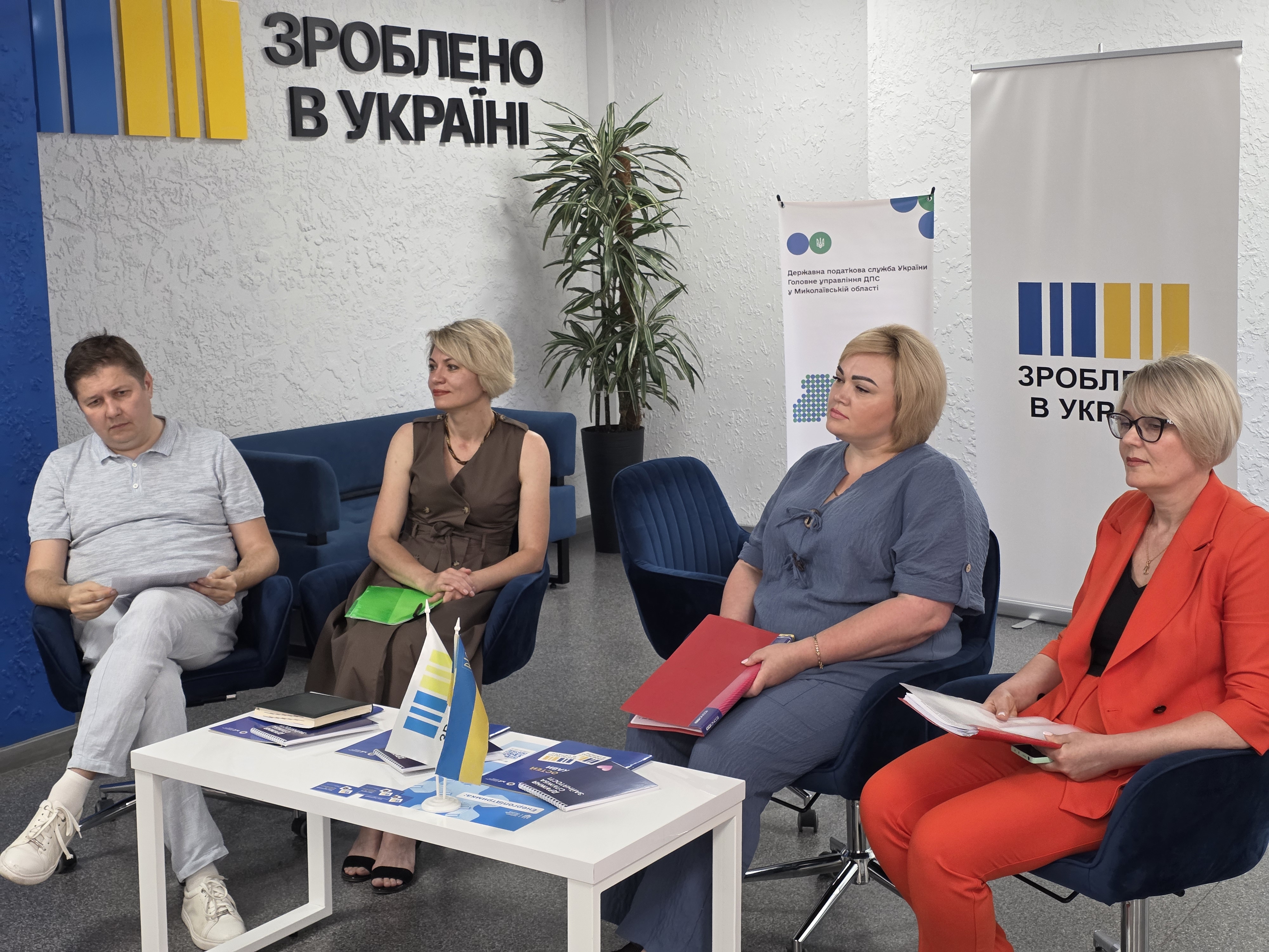 Від старту до розвитку бізнесу: податківці надали практичні консультації підприємцям та грантоотримувачам. Фото № 9/8