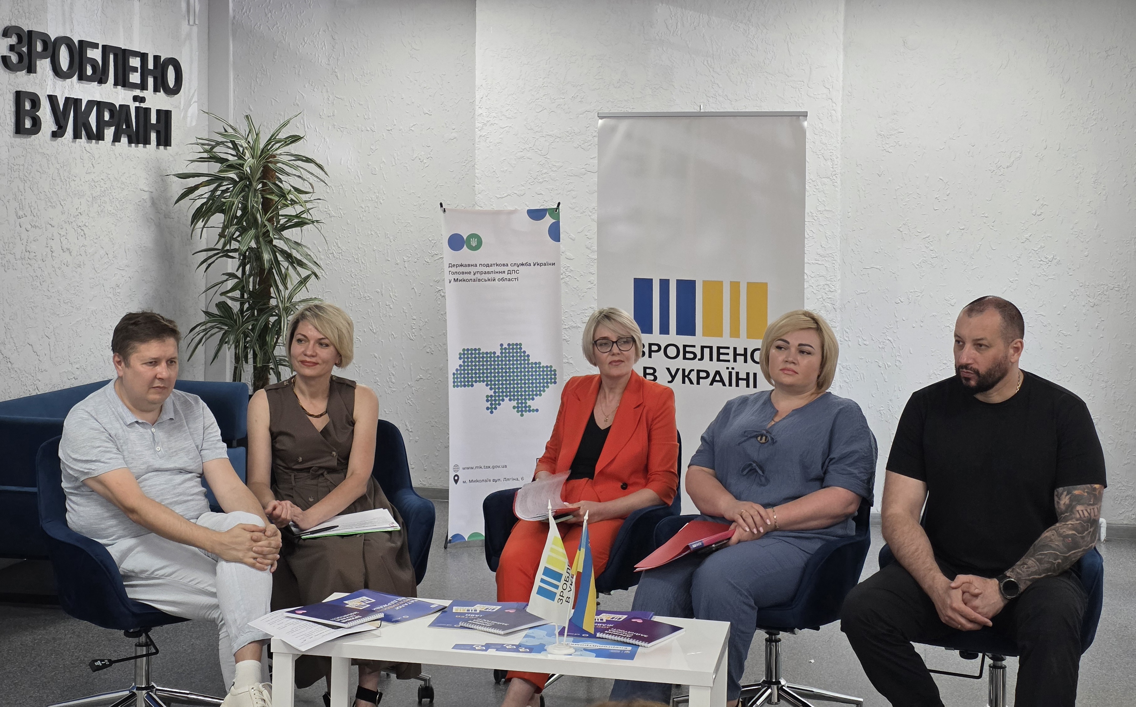 Від старту до розвитку бізнесу: податківці надали практичні консультації підприємцям та грантоотримувачам. Фото № 13/12