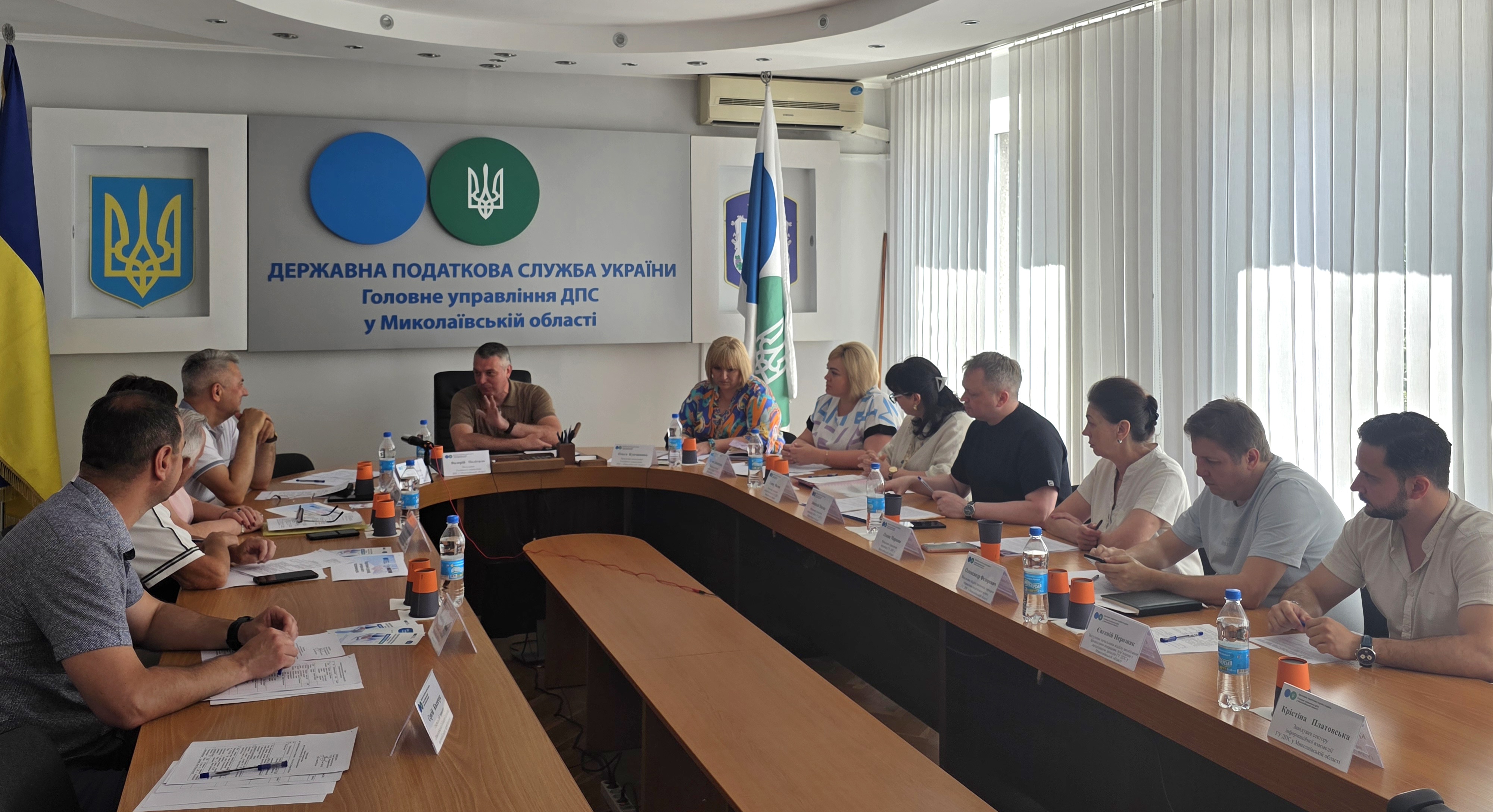 Партнерство заради результату: у податковій службі Миколаївщини відбулося засідання Громадської ради. Фото № 2/1