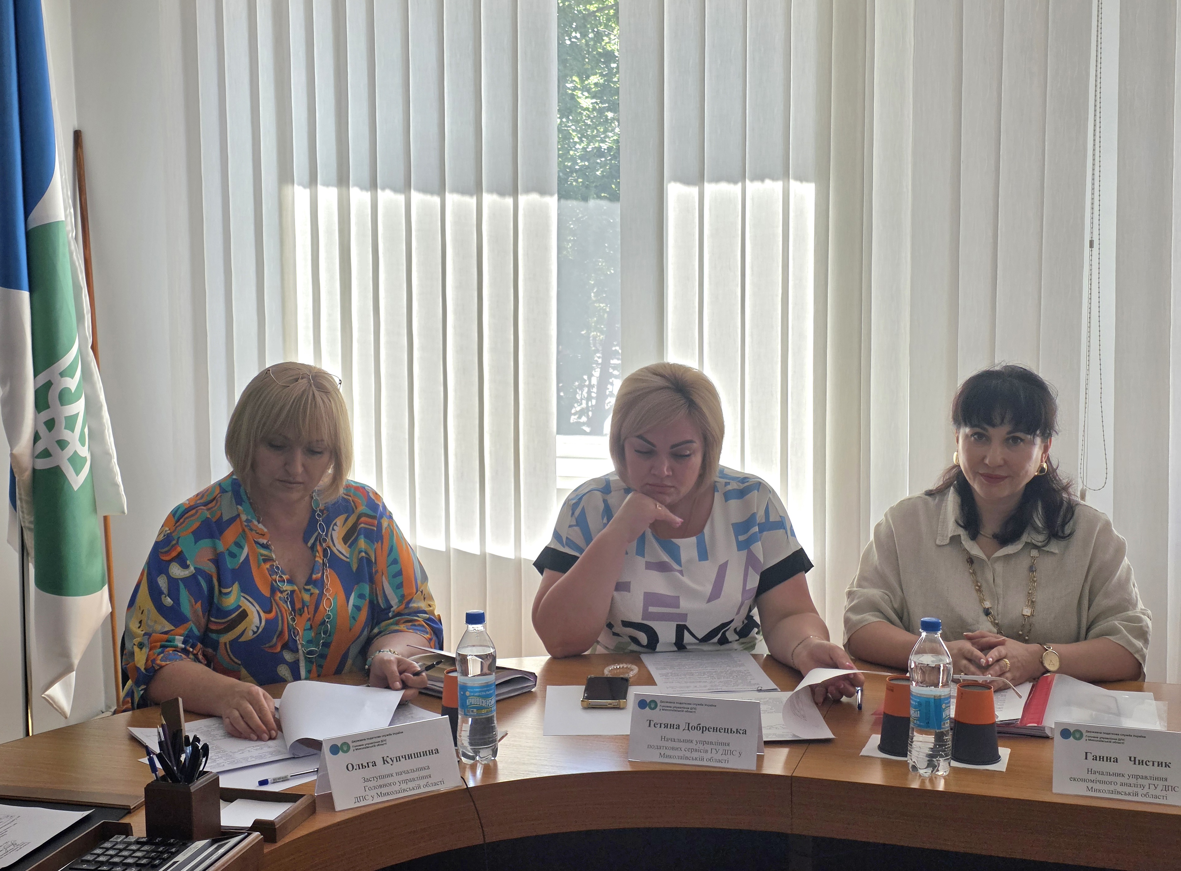 Партнерство заради результату: у податковій службі Миколаївщини відбулося засідання Громадської ради. Фото № 4/3