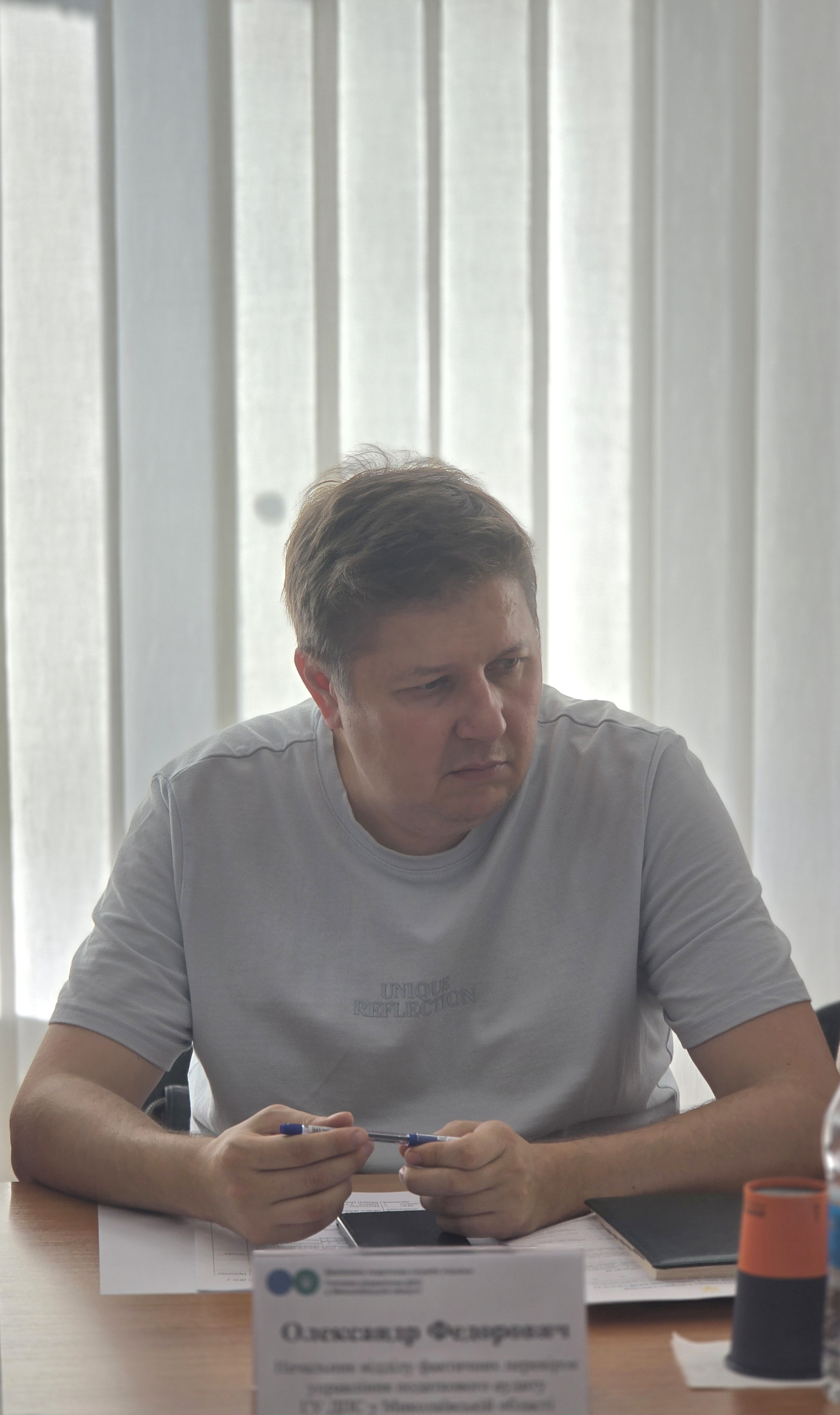 Партнерство заради результату: у податковій службі Миколаївщини відбулося засідання Громадської ради. Фото № 7/6