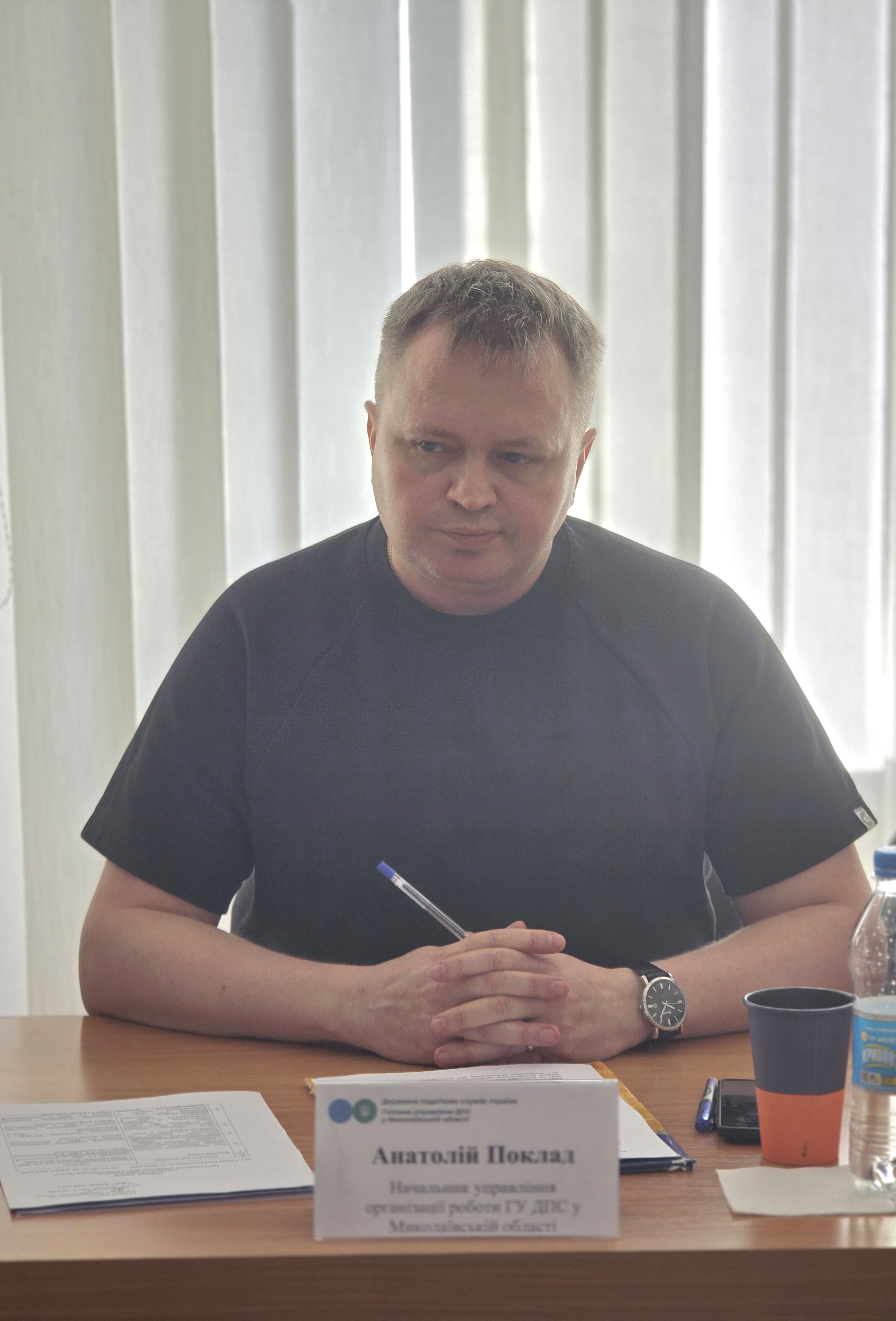 Партнерство заради результату: у податковій службі Миколаївщини відбулося засідання Громадської ради. Фото № 8/7