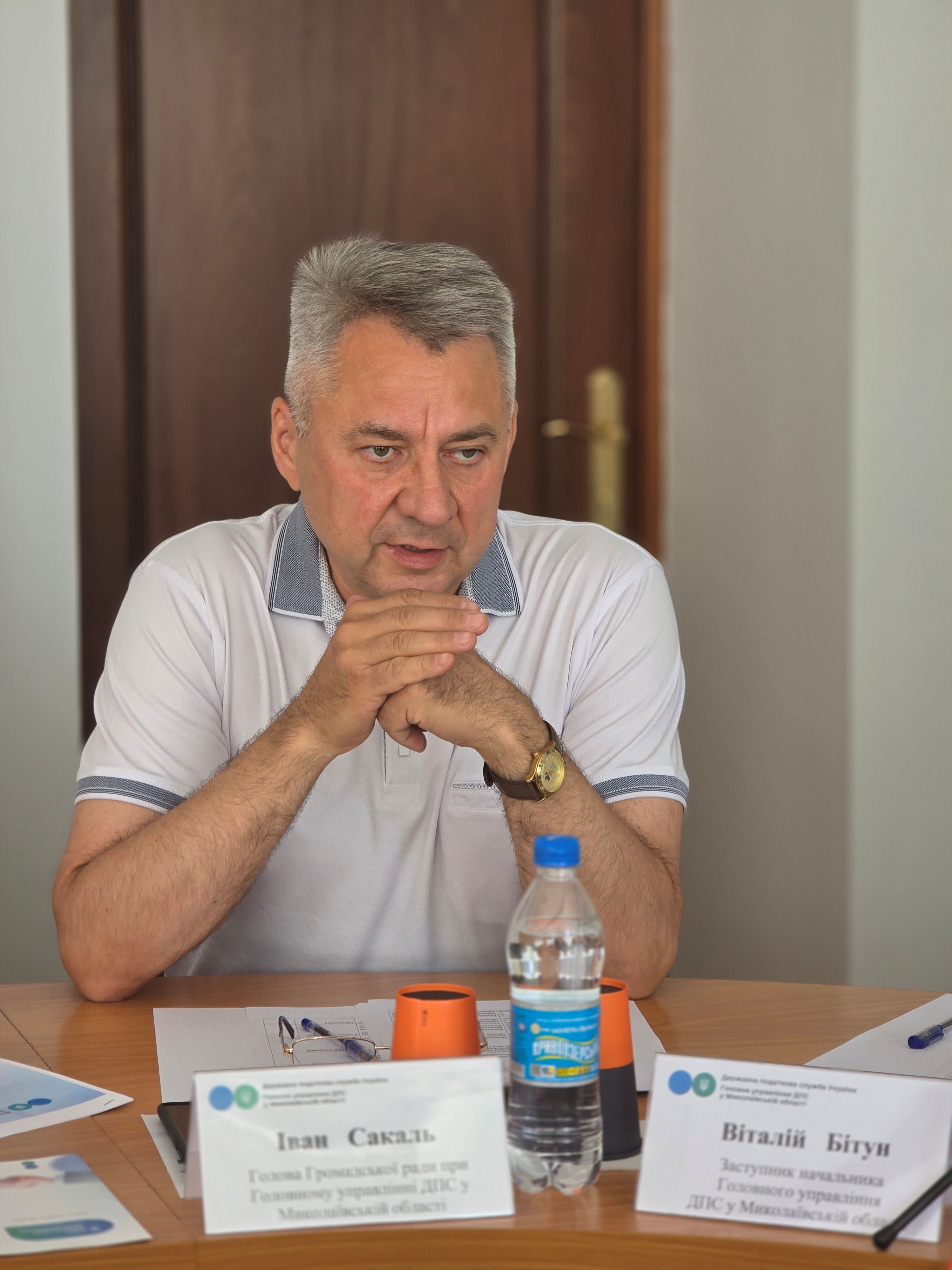 Партнерство заради результату: у податковій службі Миколаївщини відбулося засідання Громадської ради. Фото № 15/14