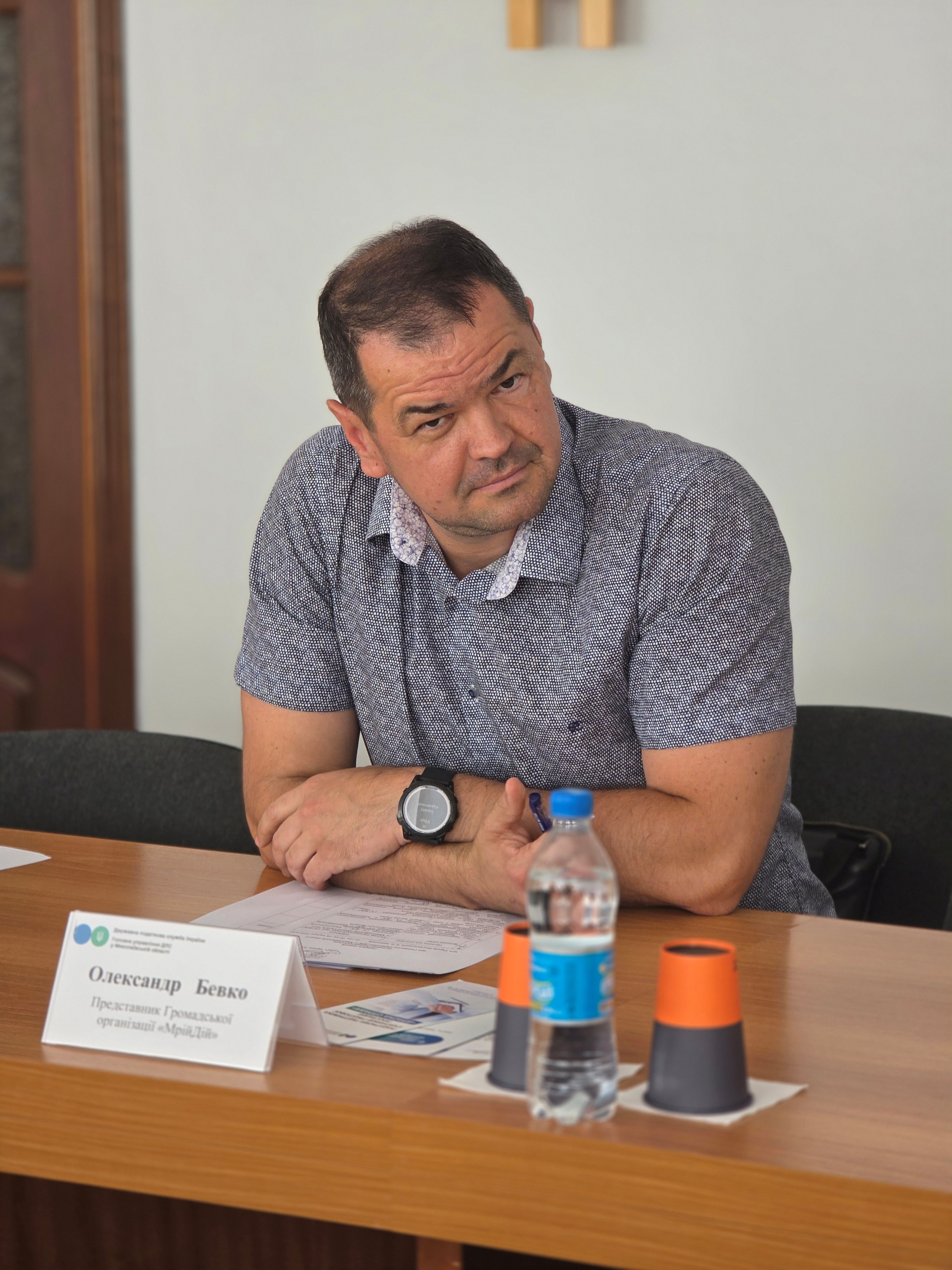 Партнерство заради результату: у податковій службі Миколаївщини відбулося засідання Громадської ради. Фото № 16/15