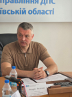 Партнерство заради результату: у податковій службі Миколаївщини відбулося засідання Громадської ради. Фото № 14/13