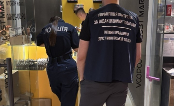Податківці Миколаївщини виявили порушення під час продажу підакцизних товарів: порушникам загрожує штраф у понад 160 тисяч гривень
