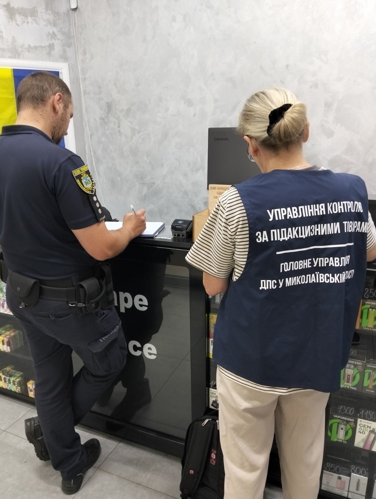 Податківці Миколаївщини виявили порушення під час продажу підакцизних товарів: порушникам загрожує штраф у понад 160 тисяч гривень. Фото № 1/0