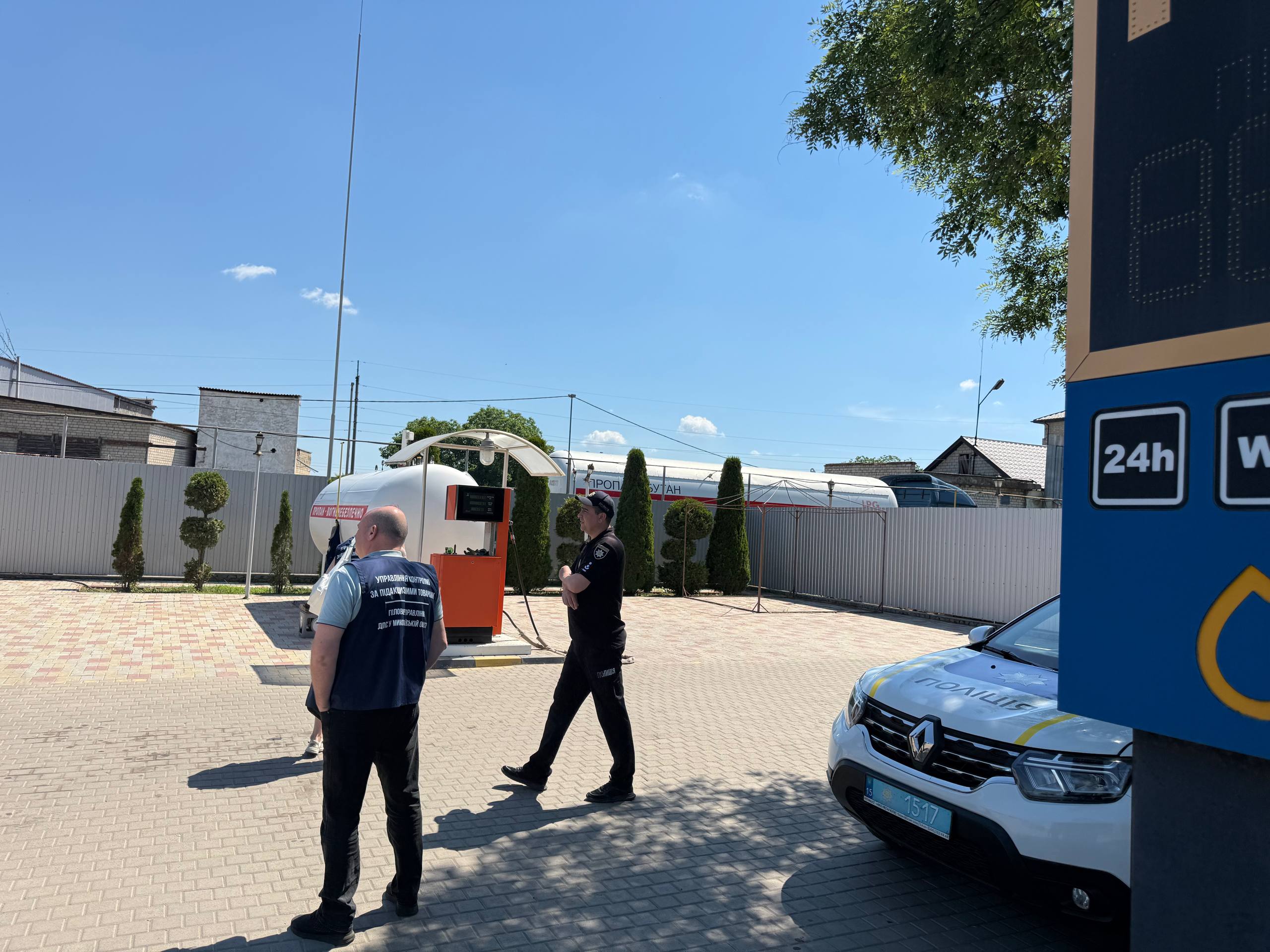 ДПС Миколаївщини: виявлено порушення у роздрібній торгівлі пальним, власник сплатить понад 700 тисяч гривень штрафу. Фото № 1/0