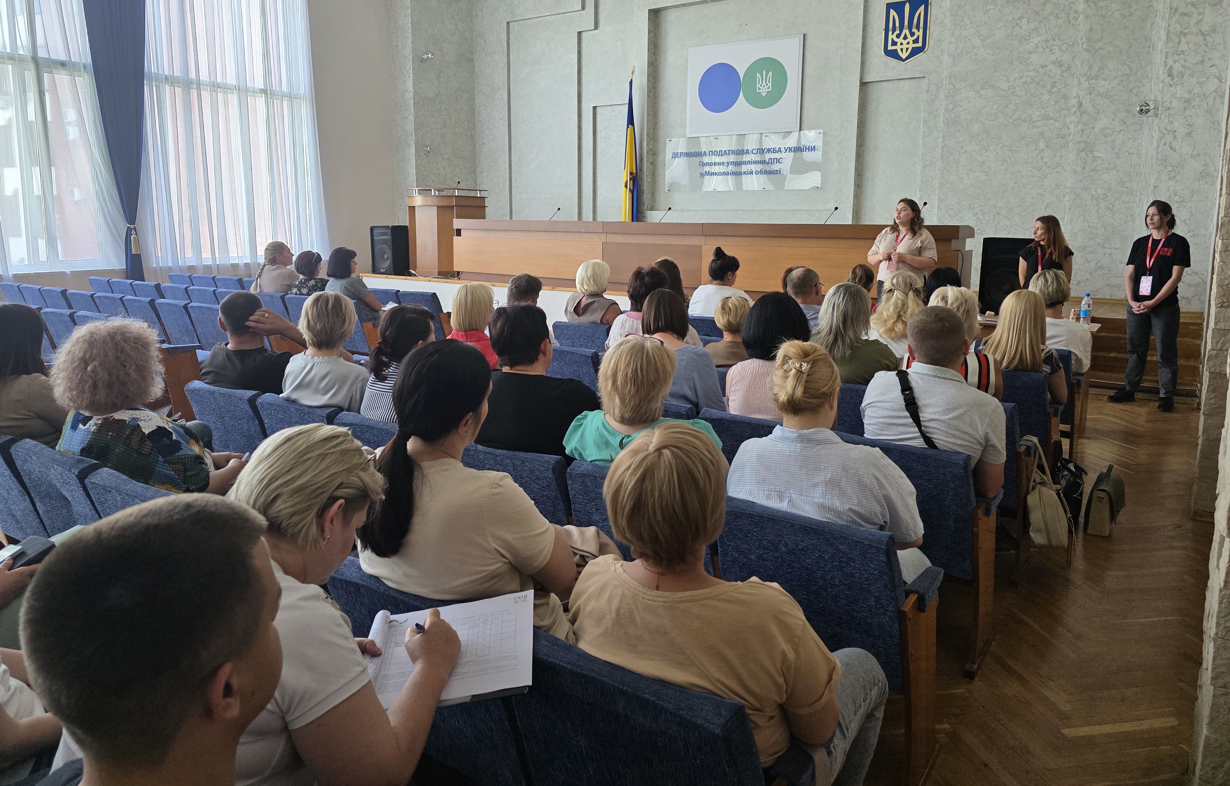 Як говорити, щоб бути почутим: у податковій службі Миколаївщини відбувся тренінг з ефективної комунікації з ветеранами та громадянами. Фото № 9/8