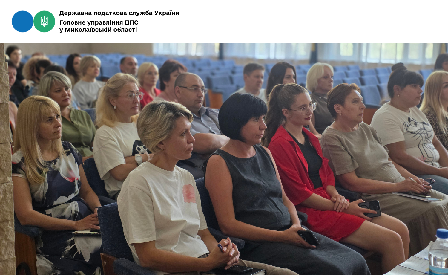 Як говорити, щоб бути почутим: у податковій службі Миколаївщини відбувся тренінг з ефективної комунікації з ветеранами та громадянами. Фото № 13/12