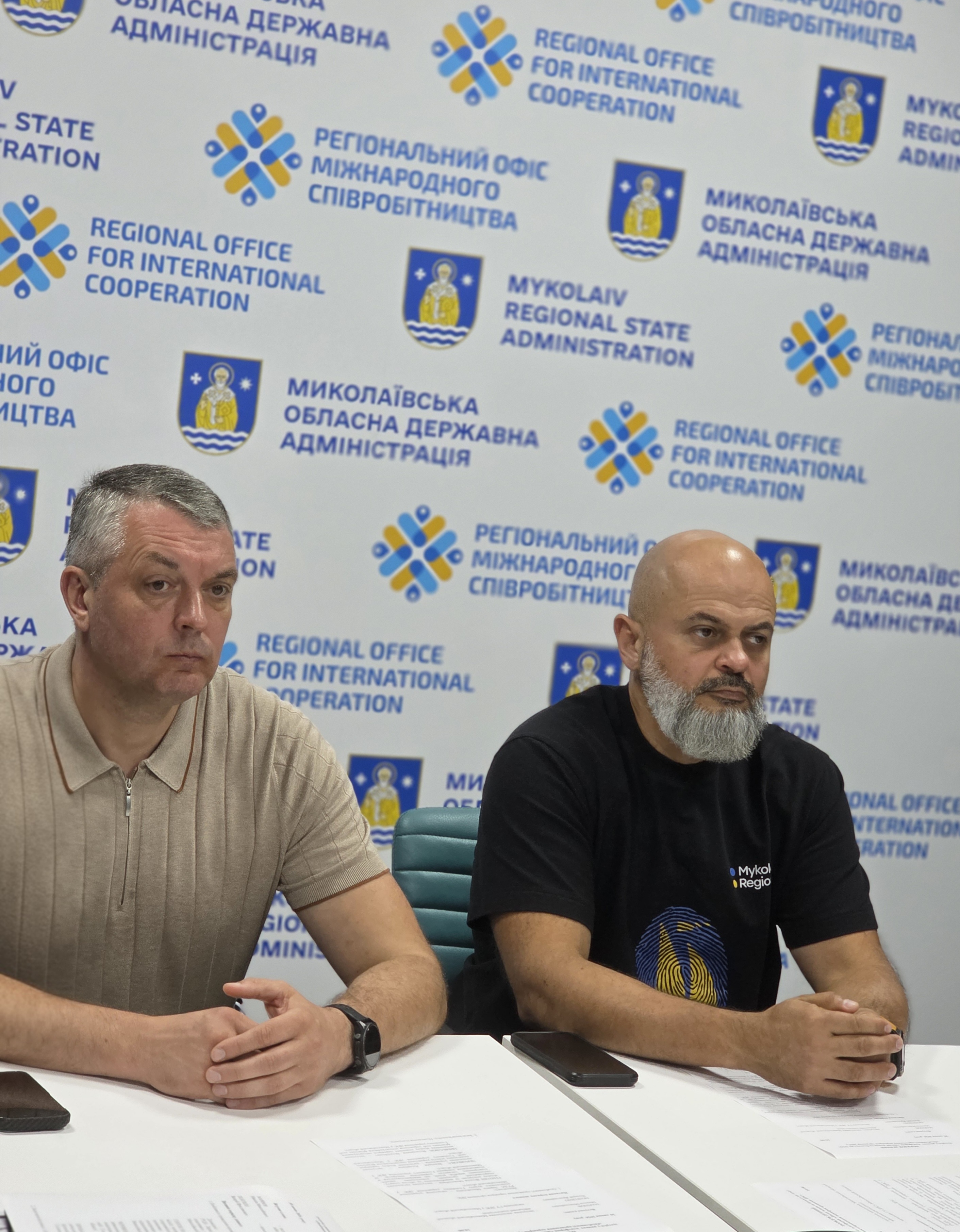 Комунікаційна платформа «Діалог влади та бізнесу»: податківці Миколаївщини роз’яснили бізнесу особливості проведення перевірок під час зустрічі. Фото № 7/6