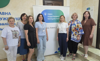 Травма-інформована взаємодія: податківці вдосконалюють навички комунікації з людьми, які пережили полон та насильство 