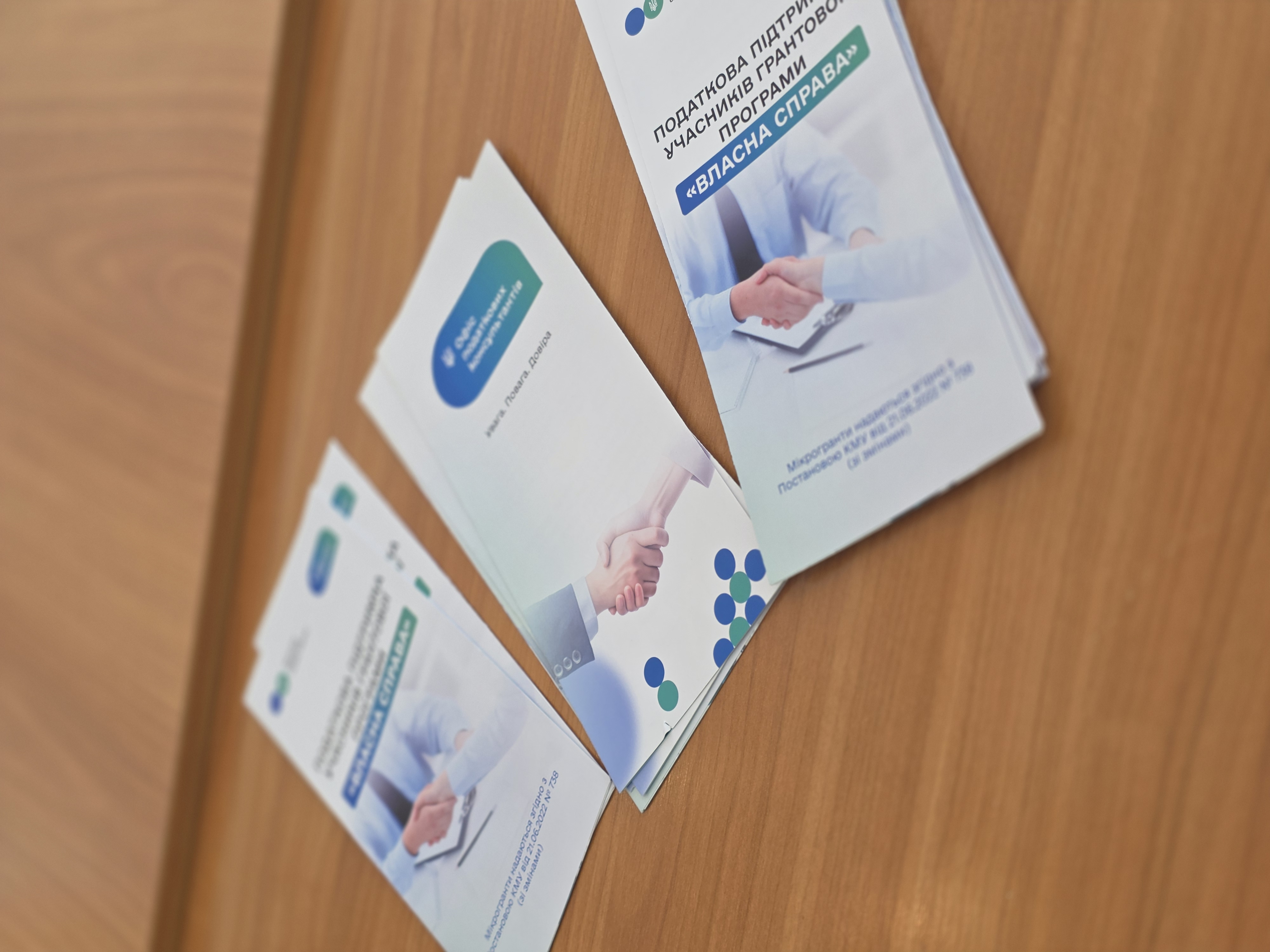 Травма-інформована взаємодія: податківці вдосконалюють навички комунікації з людьми, які пережили полон та насильство . Фото № 19/18