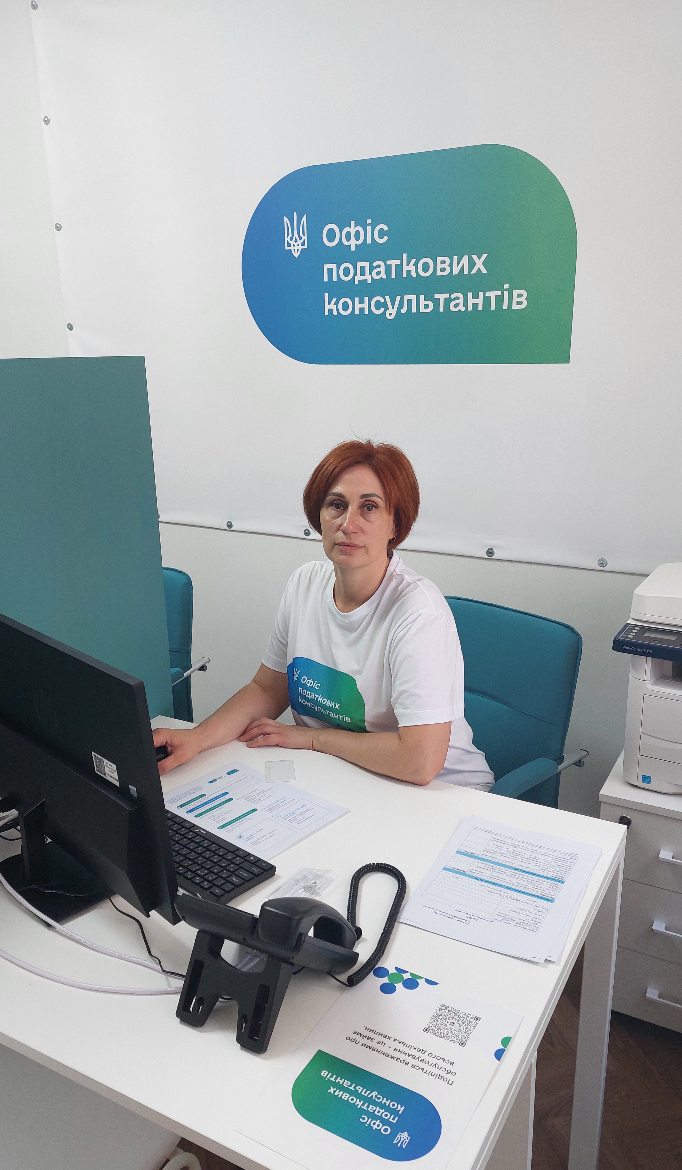 Офіс податкових консультантів: рік роботи, професійна підтримка платників та відзначення сумлінного бізнесу . Фото № 3/2