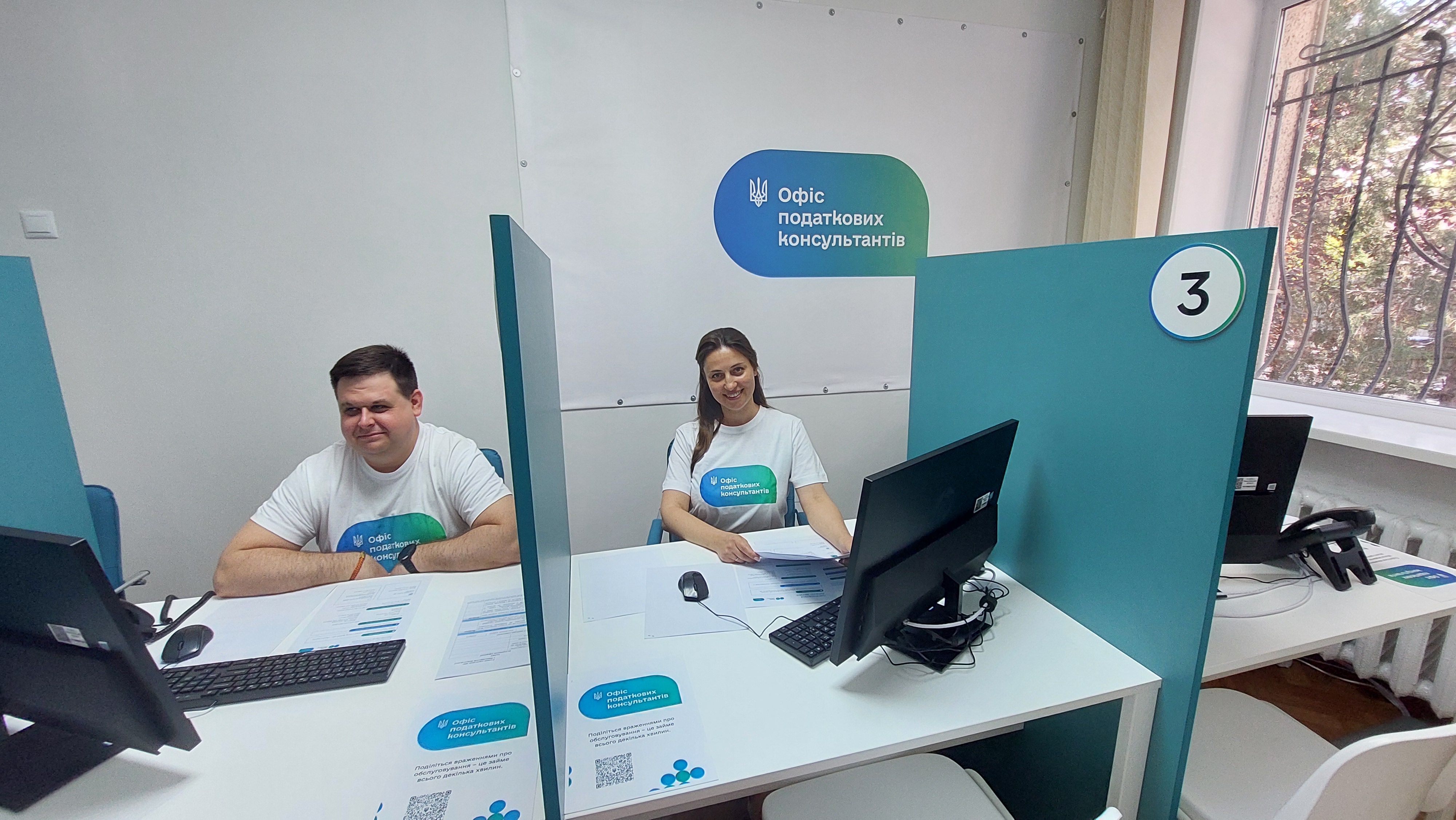 Офіс податкових консультантів: рік роботи, професійна підтримка платників та відзначення сумлінного бізнесу . Фото № 7/6